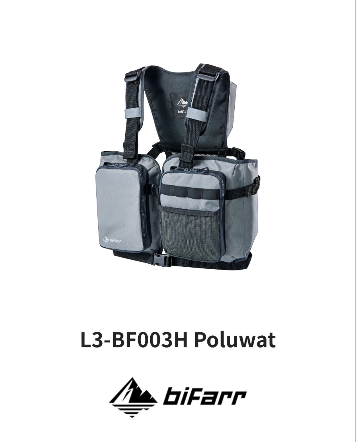 L3-BF003H Poluwat プルワット 販売価格：￥15,000(税別)、￥16,500
