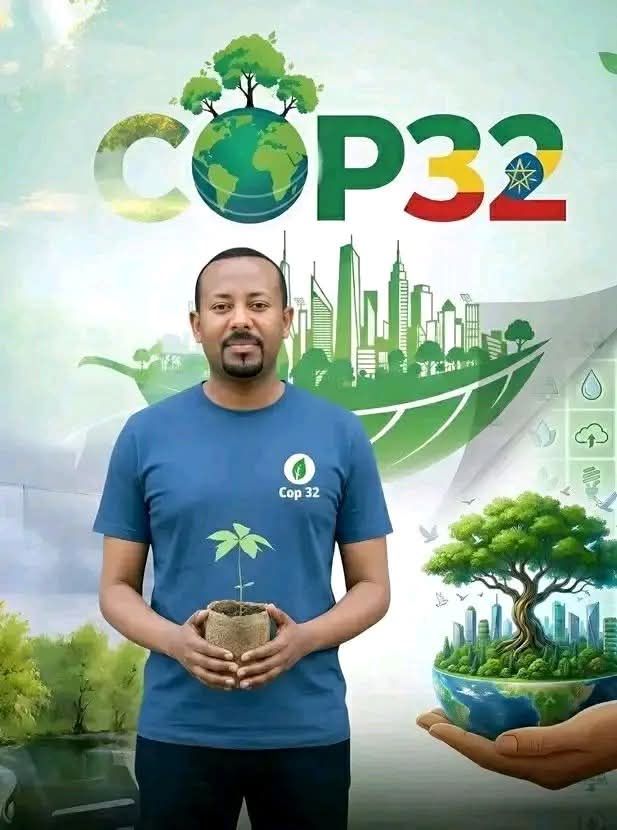 Shaggar Motii Magaalaa | Ethiopia 🇪🇹 will host the COP32 UN climate ...
