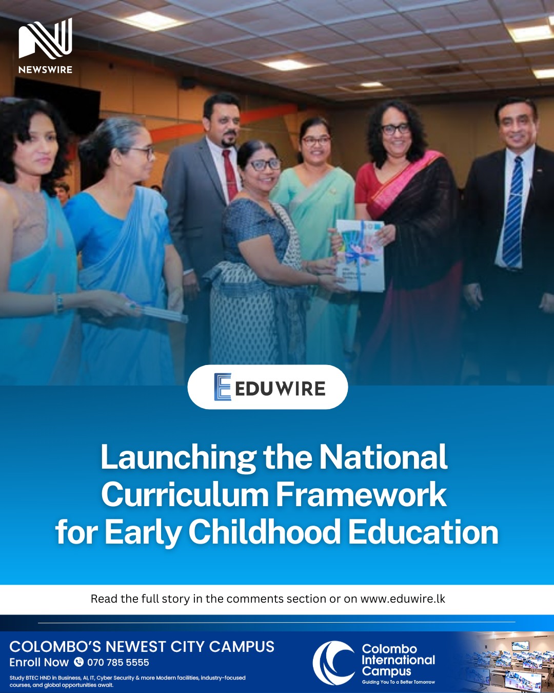 Eduwire - The ceremony to launch the National Curriculum... | Facebook