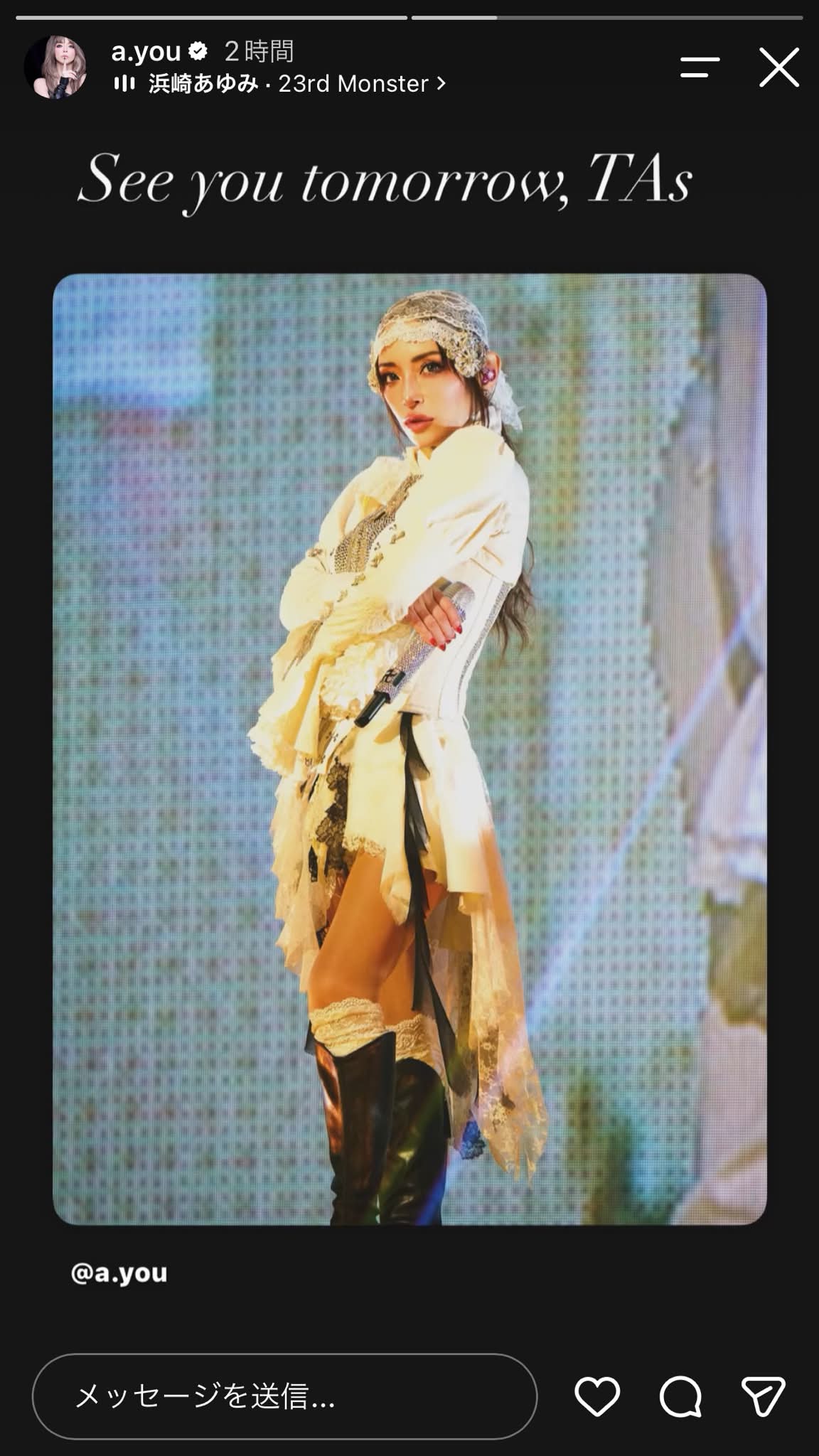 Ayumi Hamasaki 浜崎あゆみ