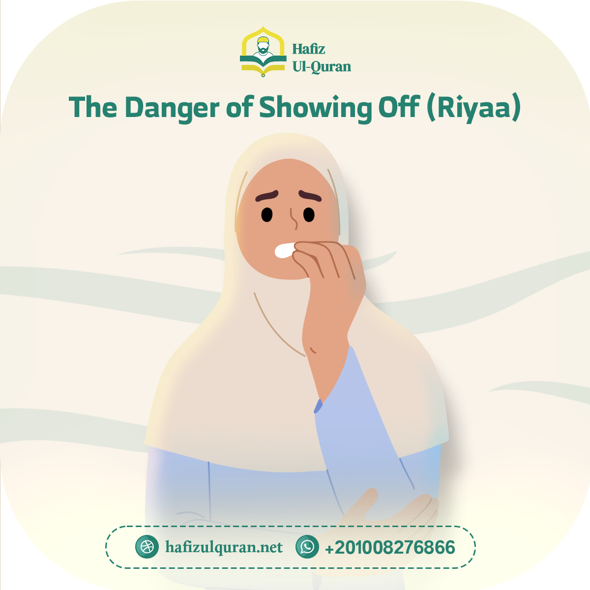 Hafiz - The Danger of Showing Off (Riyaa) 🔹 Showing off (Riyaa) is a ...