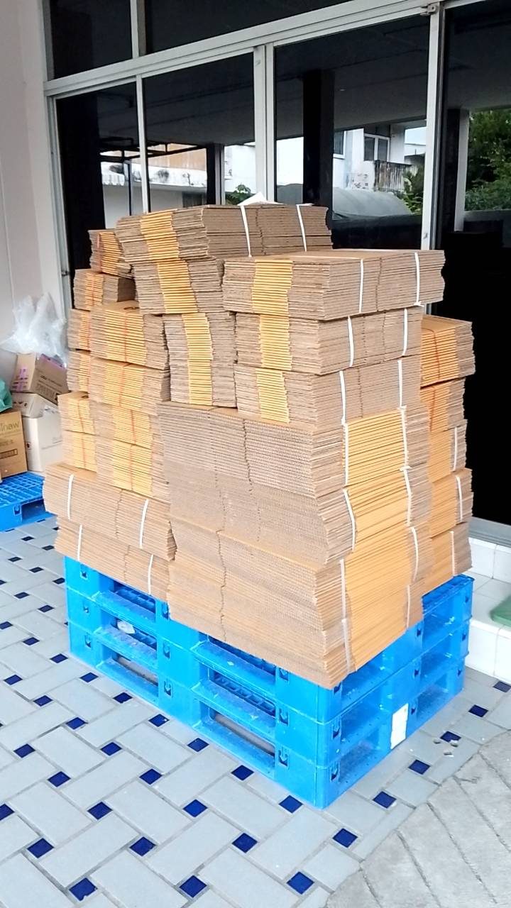 HSFC Box - New page | Samut Prakan