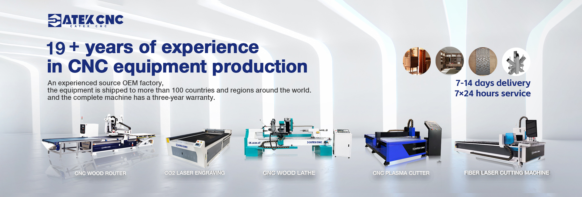 CATEK CNC | Jinan