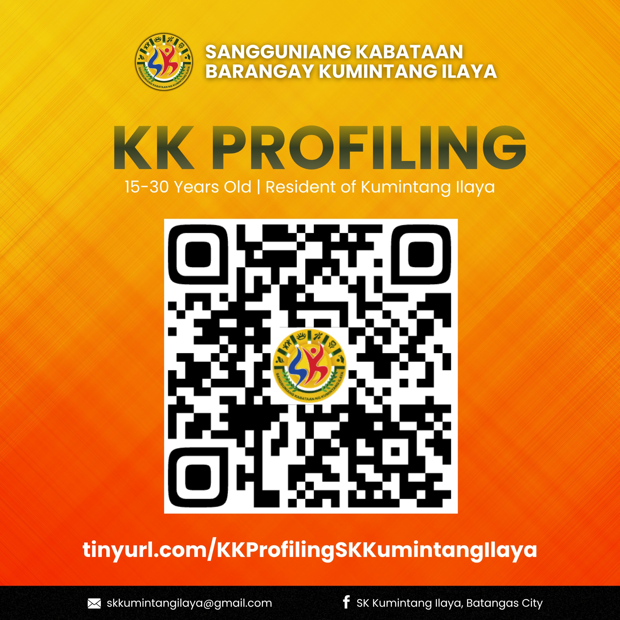 SK Kumintang Ilaya, Batangas City | Batangas City