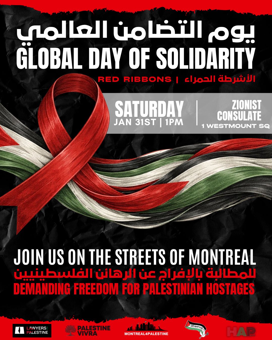 Montreal4Palestine | Montreal QC