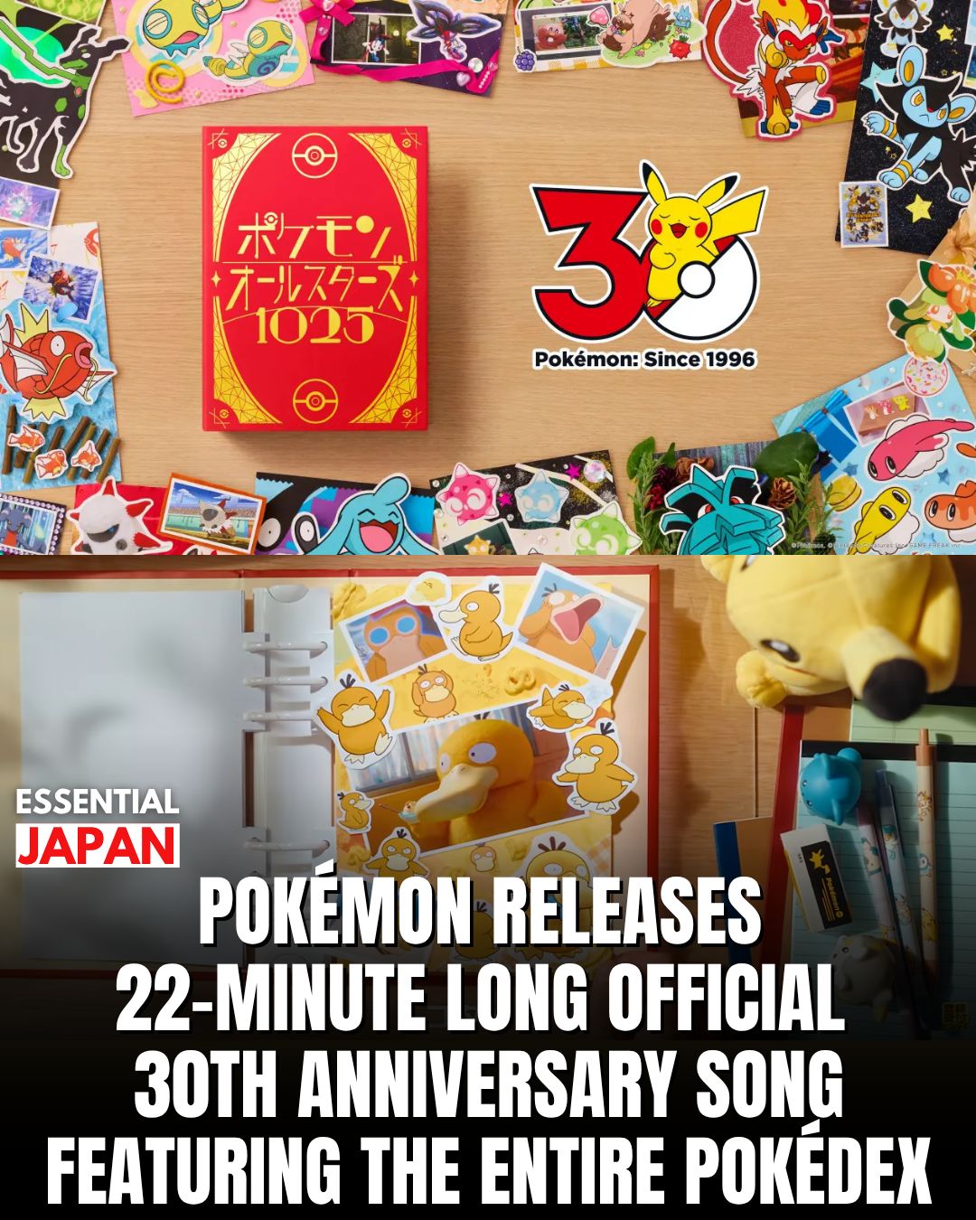 Pokémon's 30th anniversary song features all 1,025 Pokémon