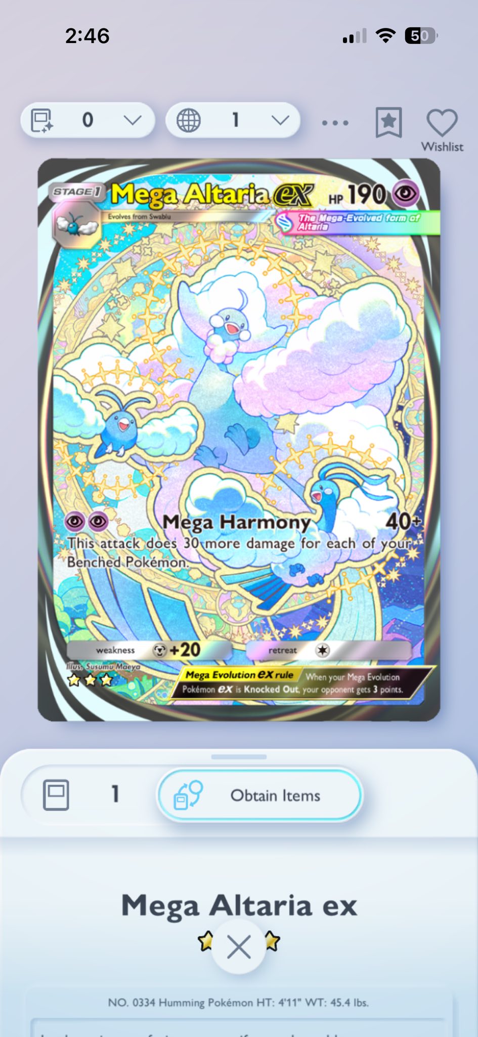 pokemon card mega altaria - Mega-Altaria-EX (121/124) - XY Fates Collide 2016 POKEMON XY FATES COLLIDE Card Number TCG Pocket's Mega Altaria ex