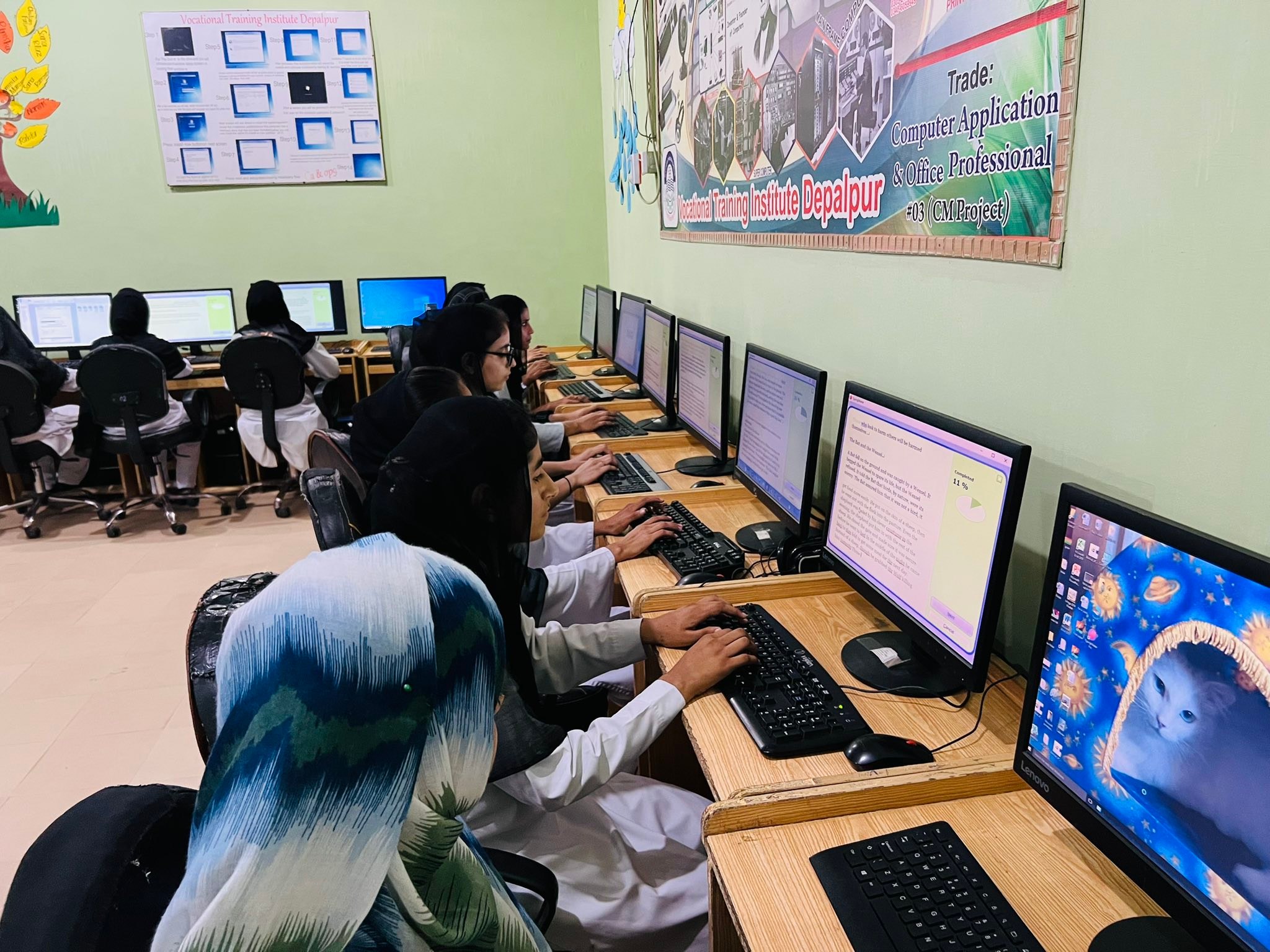 VTI Depalpur - 💻 Introduction to Computer Operator /... | Facebook