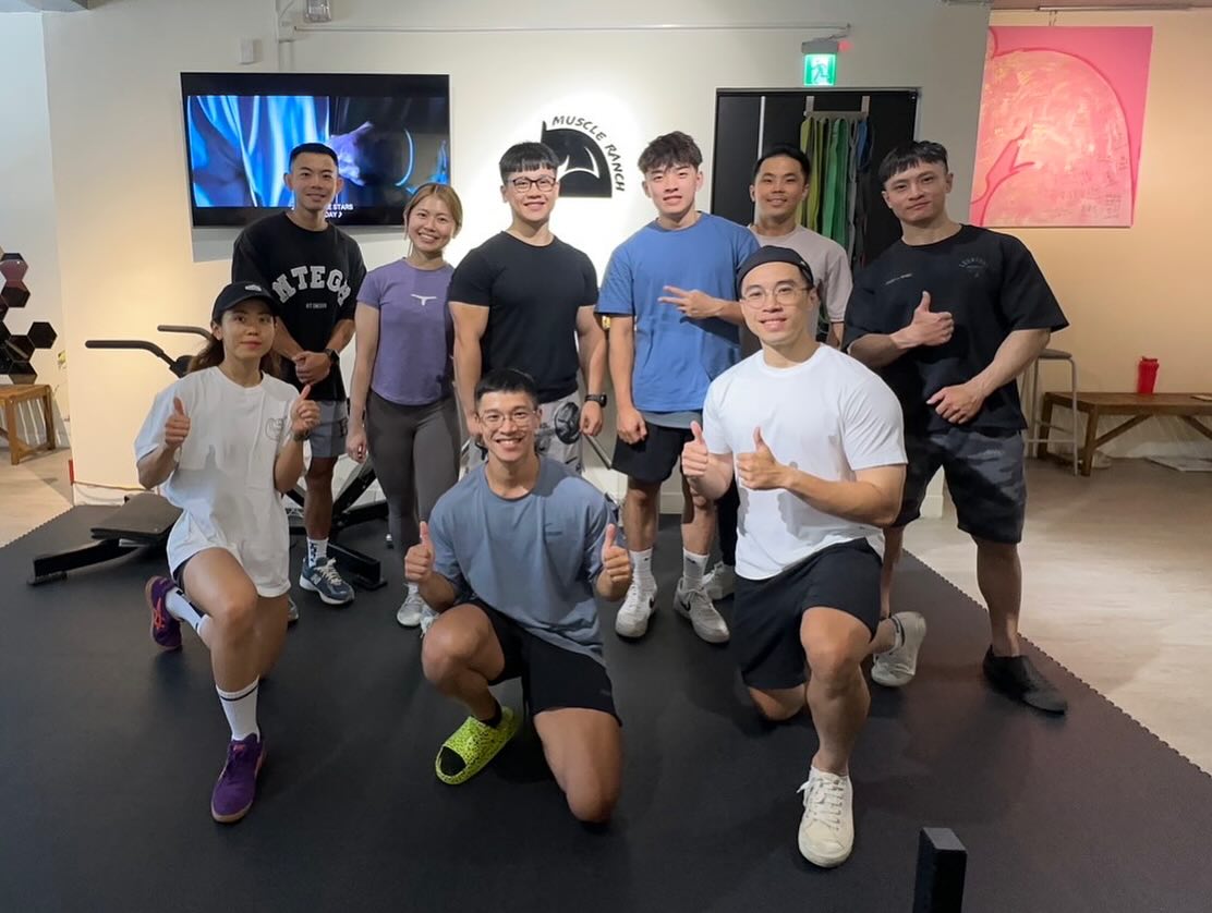 馬場健身工作室 Muscle Ranch | Taipei