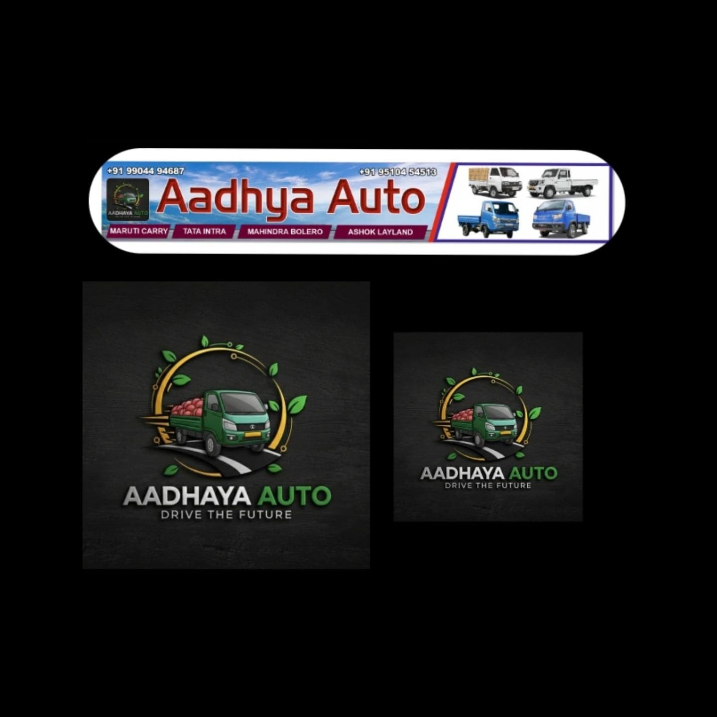 Aadhya Aadhya
