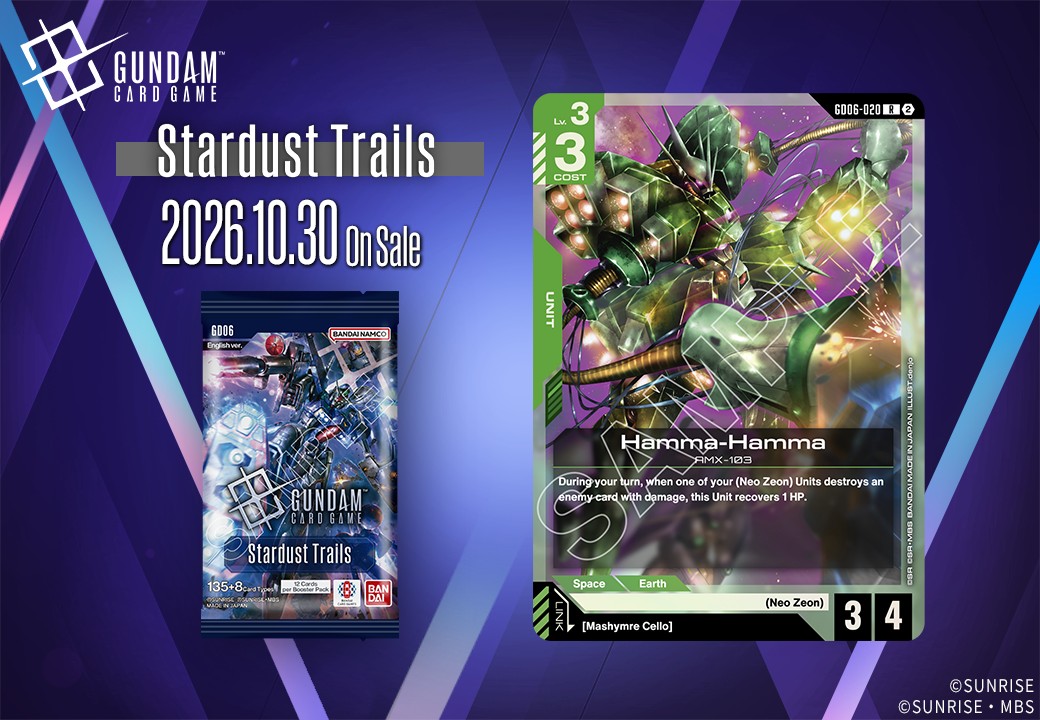 レア！バスターズ GETTO-GUMI メンバーズカード Hamma-Hamma card revealed for Gundam Card Game Stardust Trails 2026