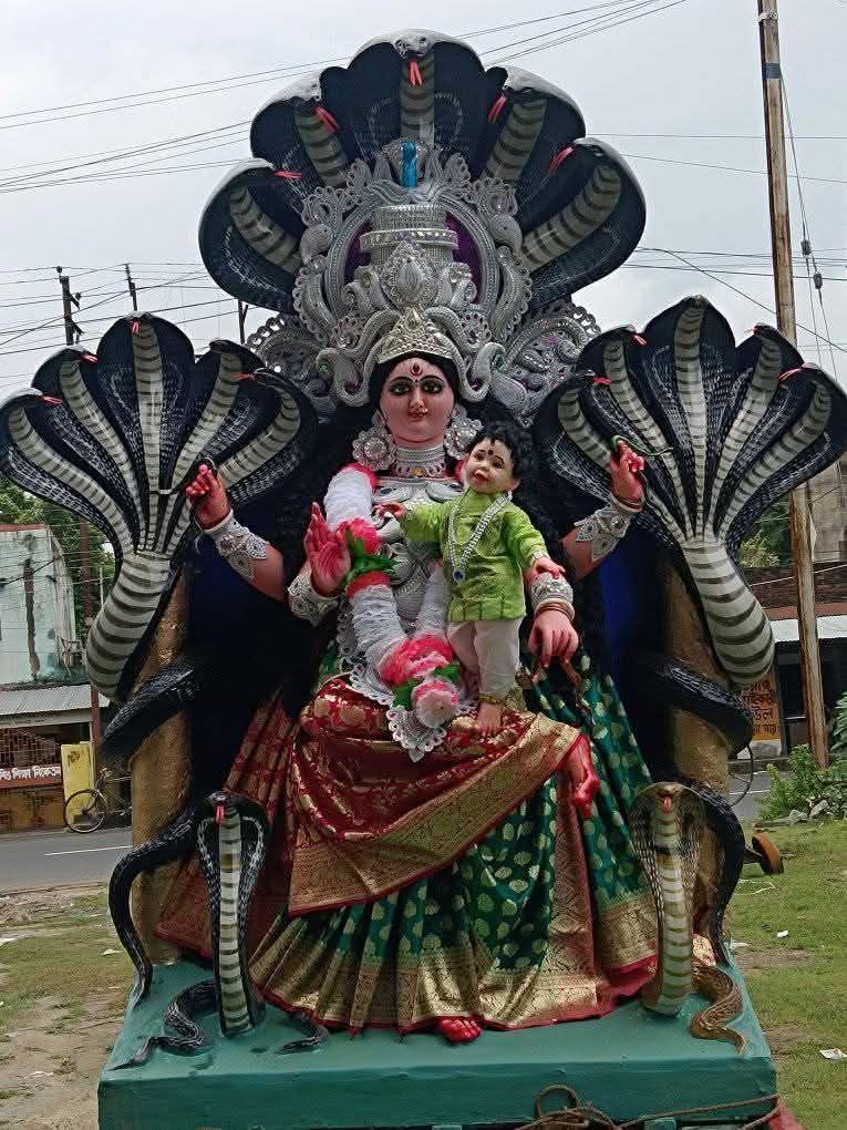 Baje Chele