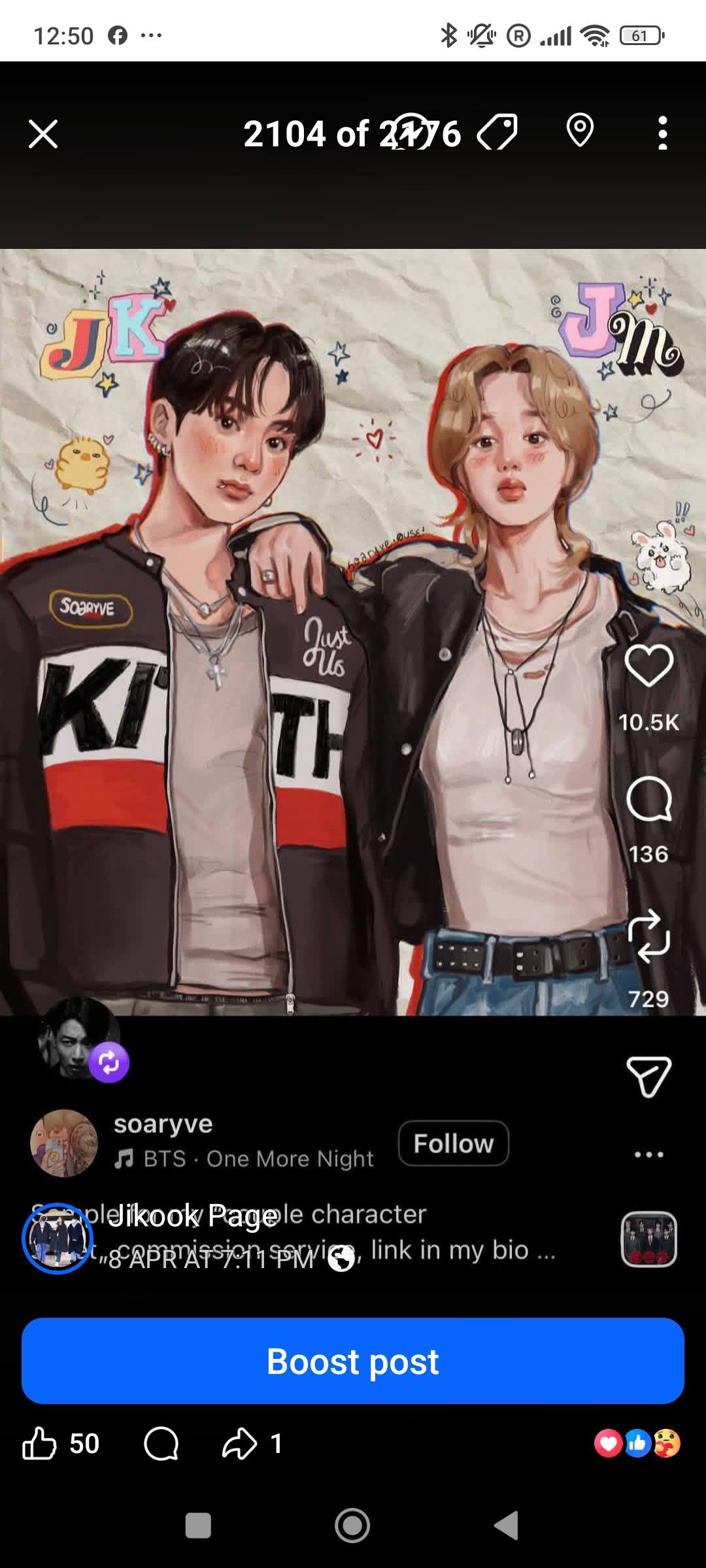 ✰jokook✰ページ Jikook Page - Jikook Page added a new photo.