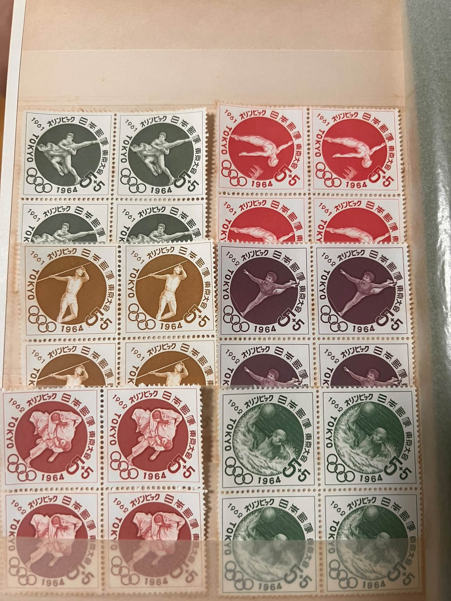 オリンピック関連スタンプセット 1961年・1964年 i have stamp newbie here iwant to ask value of this