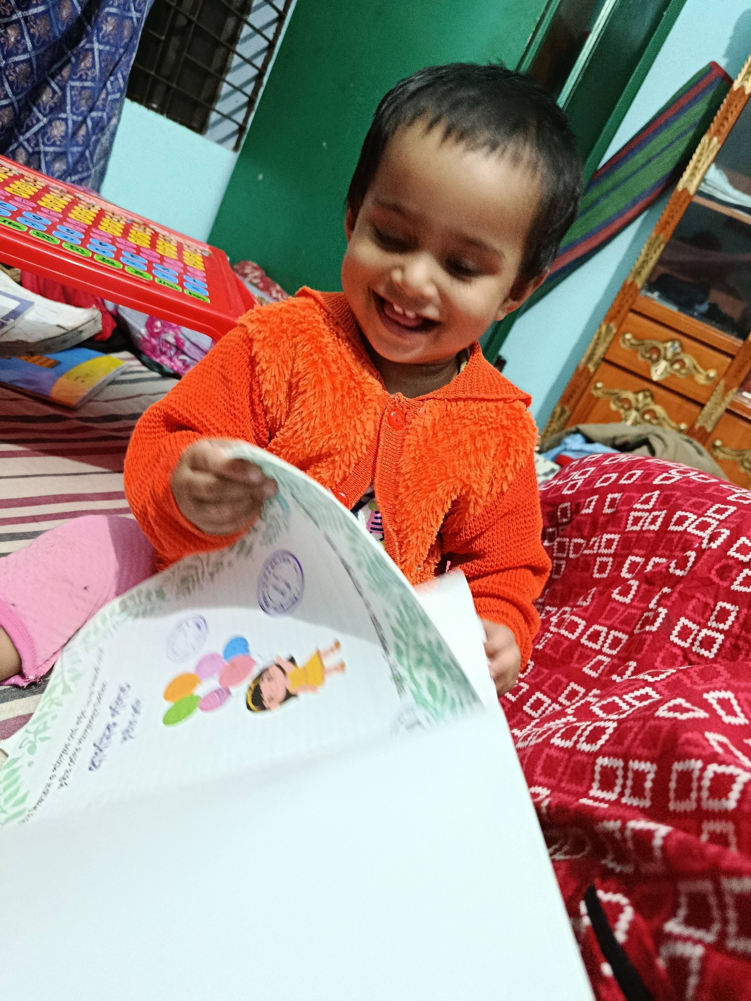 Rj Riya