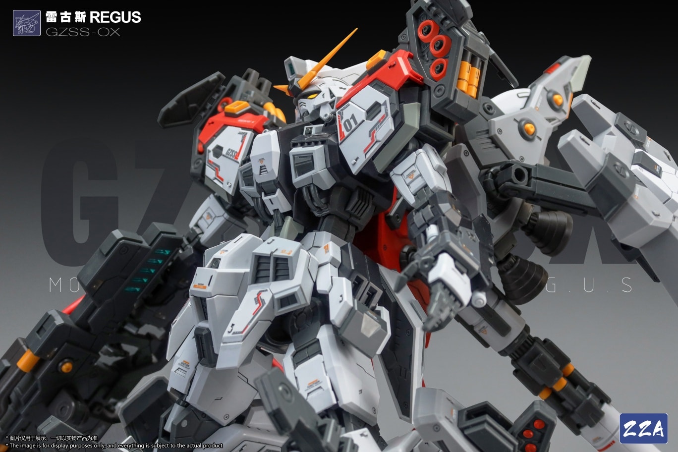 ZZA 1/100 GZSS-OX-001 REGUS Official color revealed! Preorder