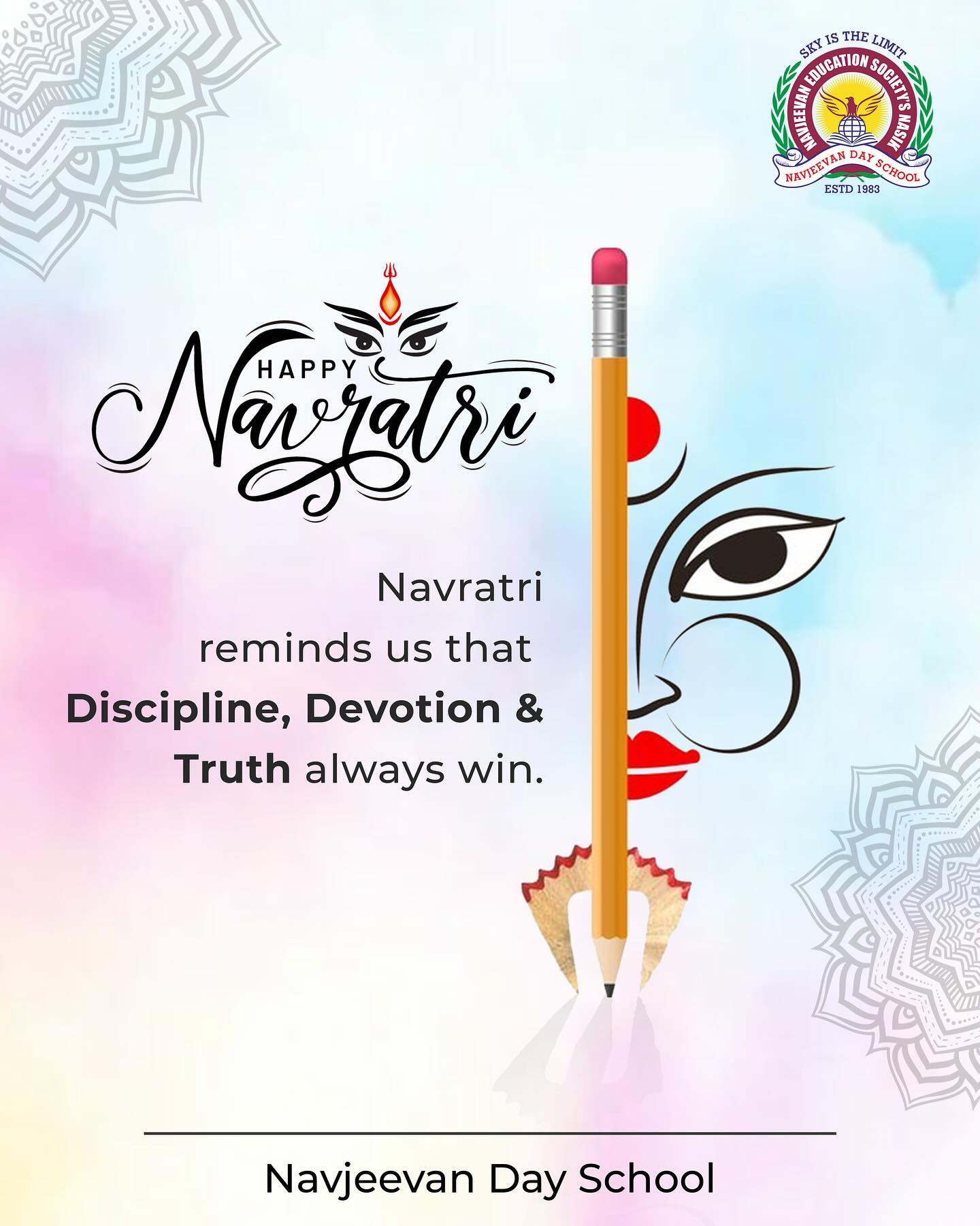 Navjeevan Day School, Nashik