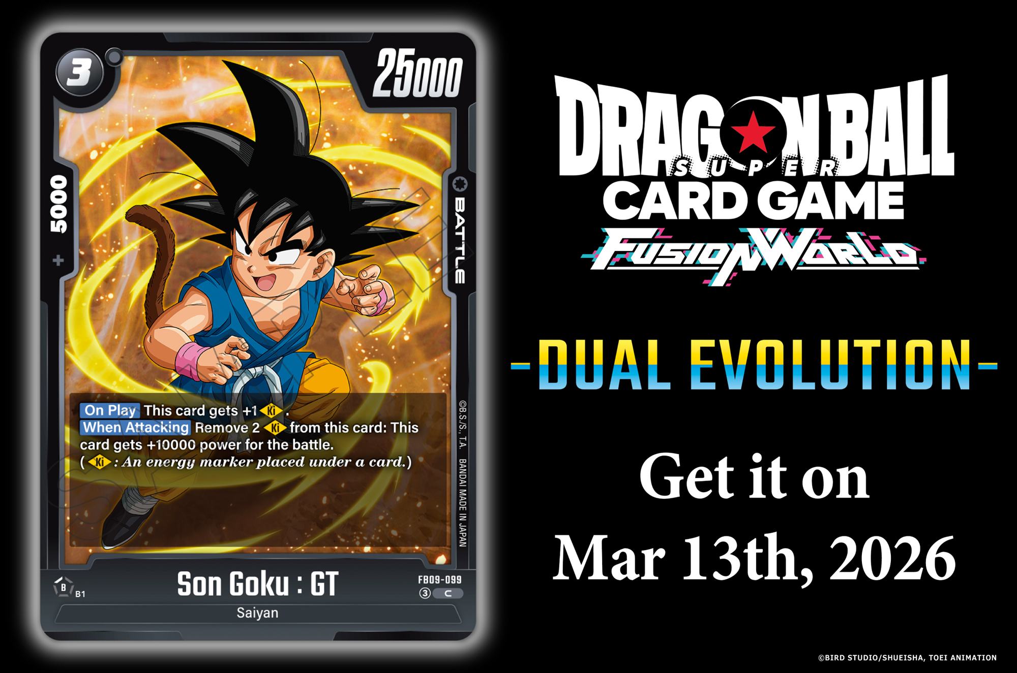 dbs card game booster box Dragon Ball Super: Fusion World - Saiyan's Pride As a measure to enhance collectability Dragon Ball Super Trading Card