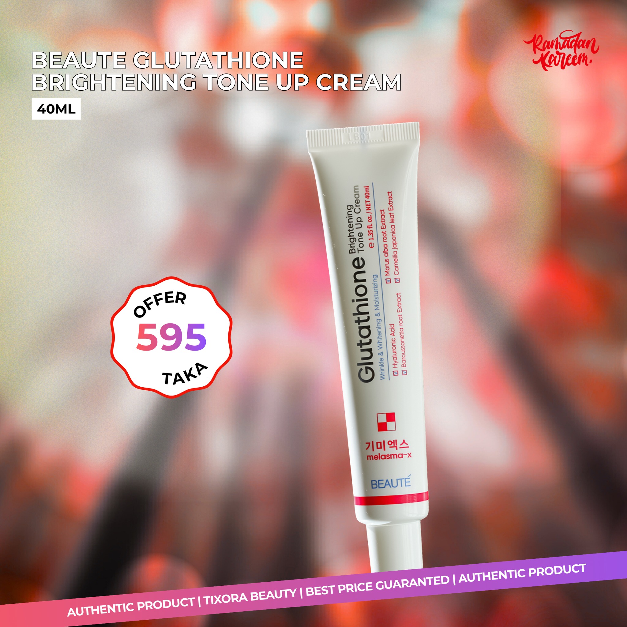beaute glutathione brightening tone up cream price bangladesh Melasma-X এখন পাচ্ছেন স্পেশাল অফারে! Offer Price: মাত্র 595tk Key Benefits: Melasma ও dark spot appearance কমাতে সহায়ক Glutathione enriched formula skin কে করে Glutathione Serum vs Niacinamide Natural Sweeteners Packs:Pack of 6