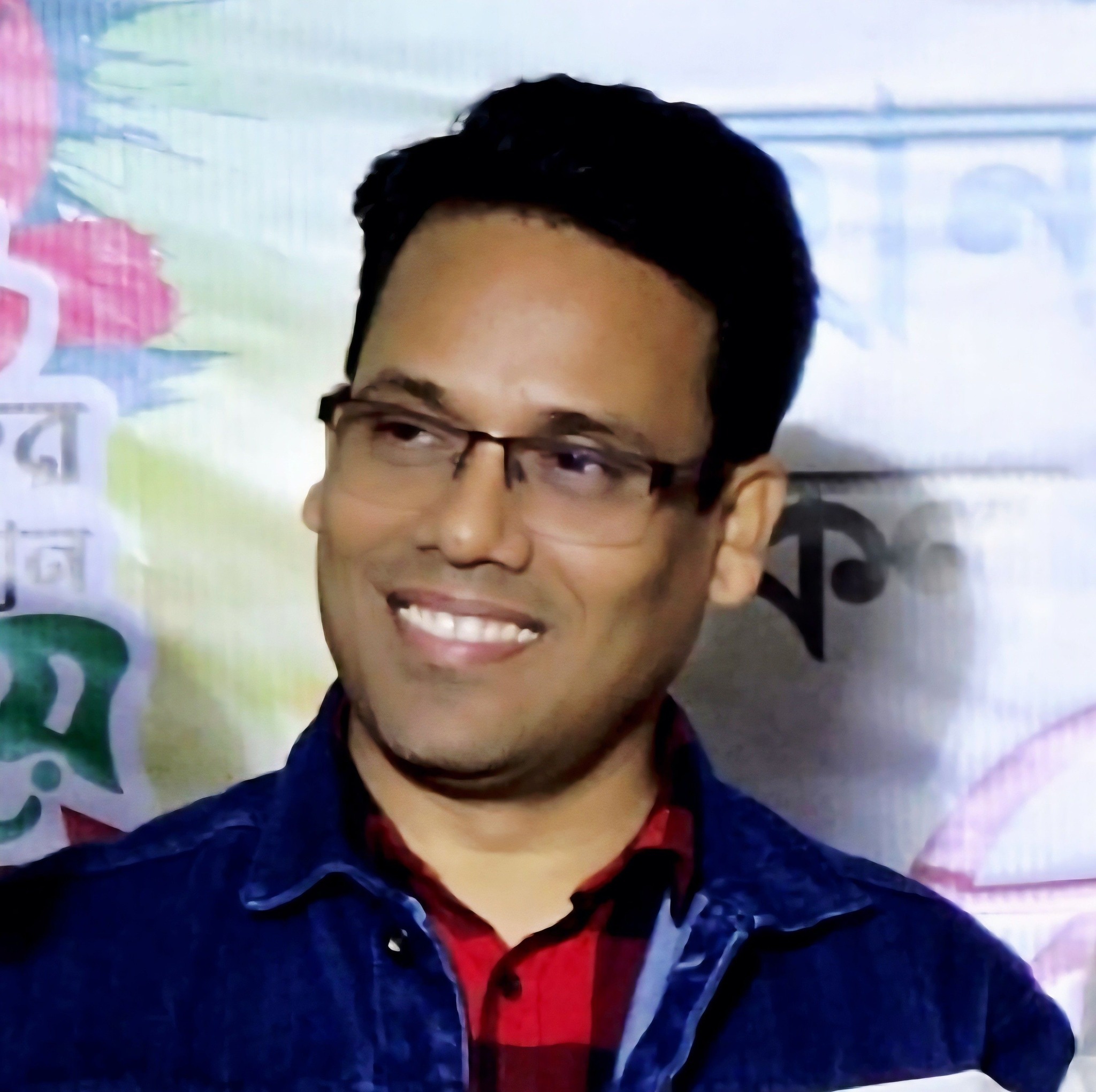 Muhammad Saidul Islam