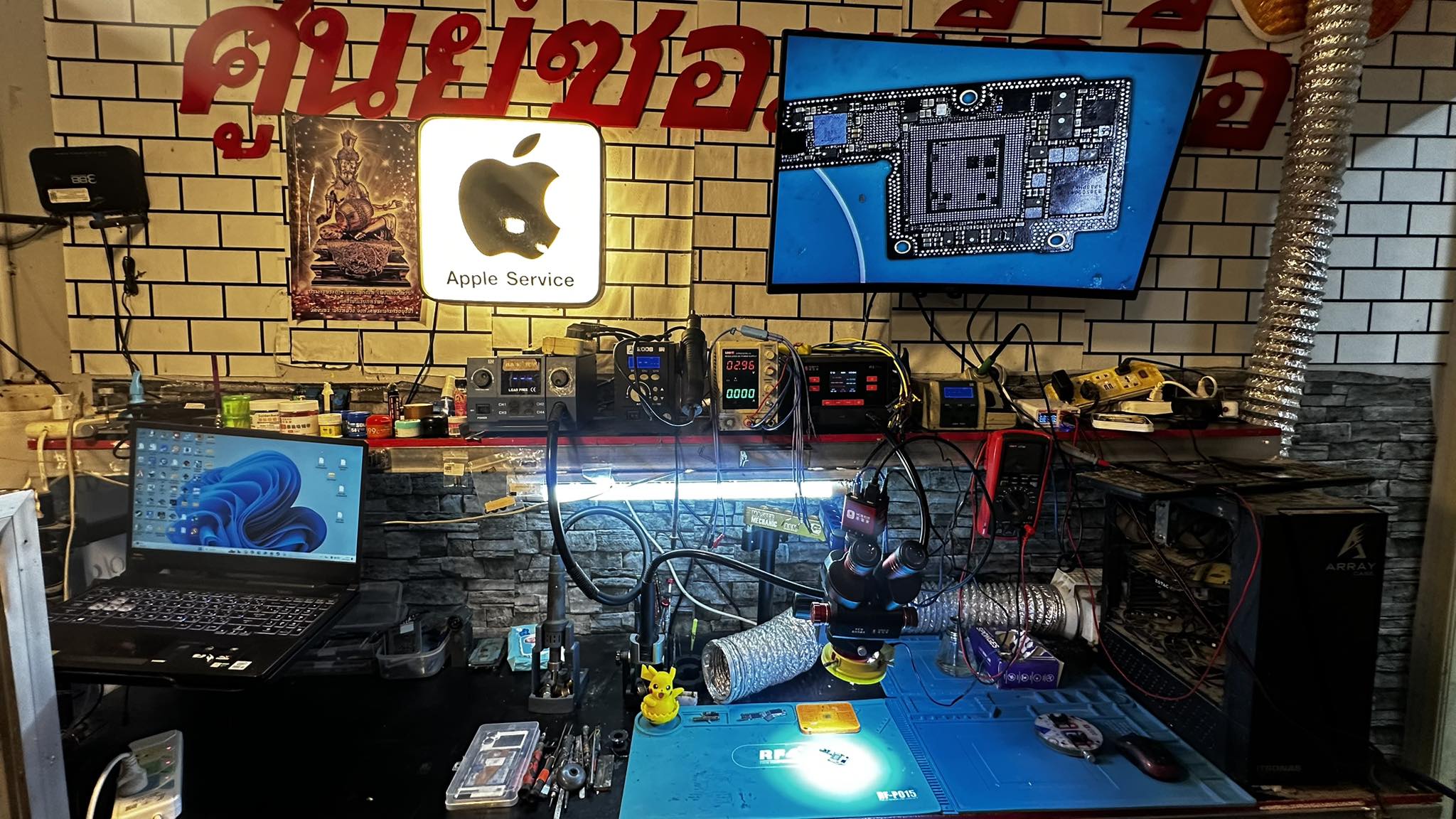 ITphone Fixunlockapple