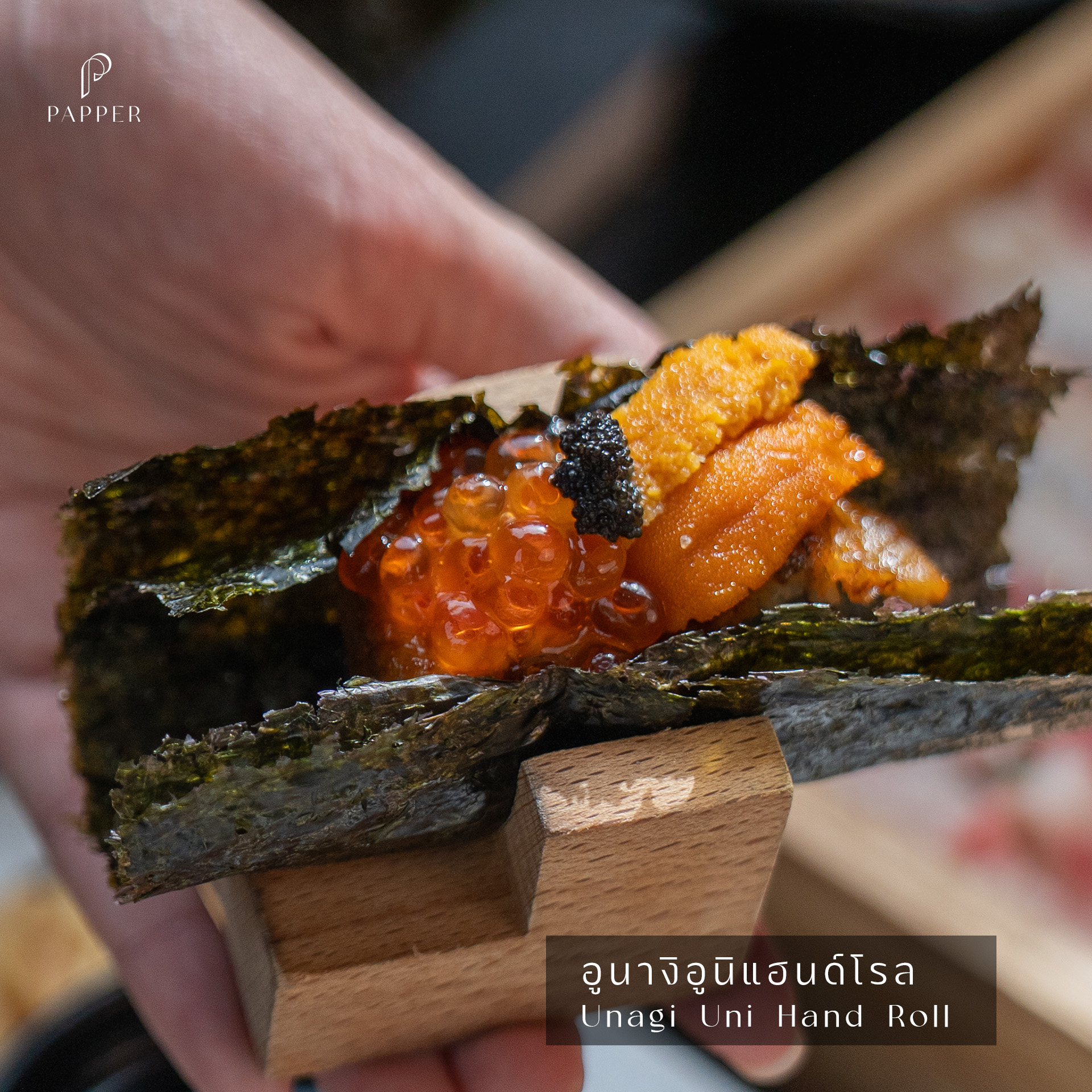 Papper Buffet Zpell Rangsit | Rangsit