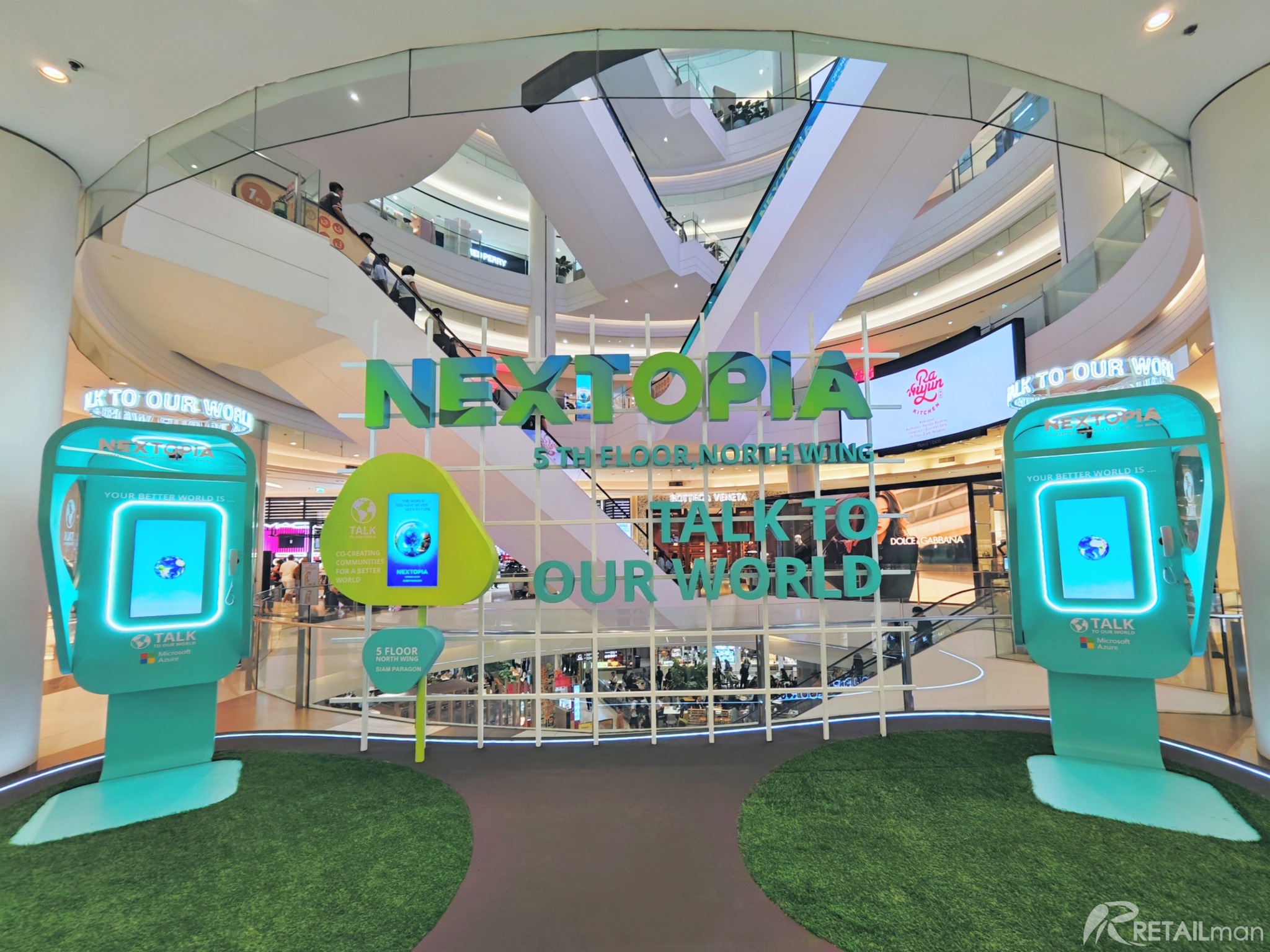 RETAILman - #ส่องห้างก่อนเปิด #NEXTOPIA ชั้น 5 #SiamParagon # ...