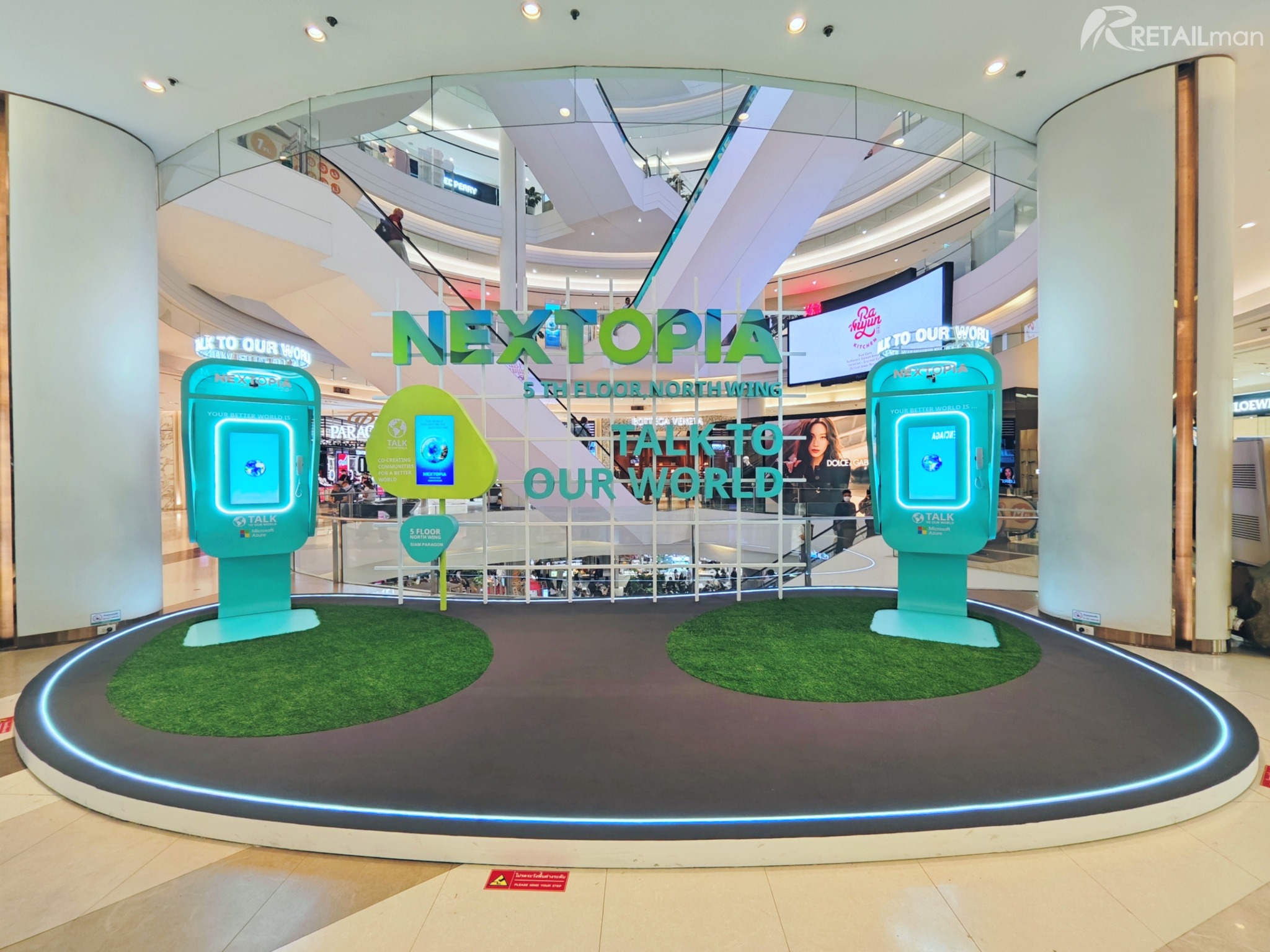 RETAILman - #ส่องห้างก่อนเปิด #NEXTOPIA ชั้น 5 #SiamParagon # ...