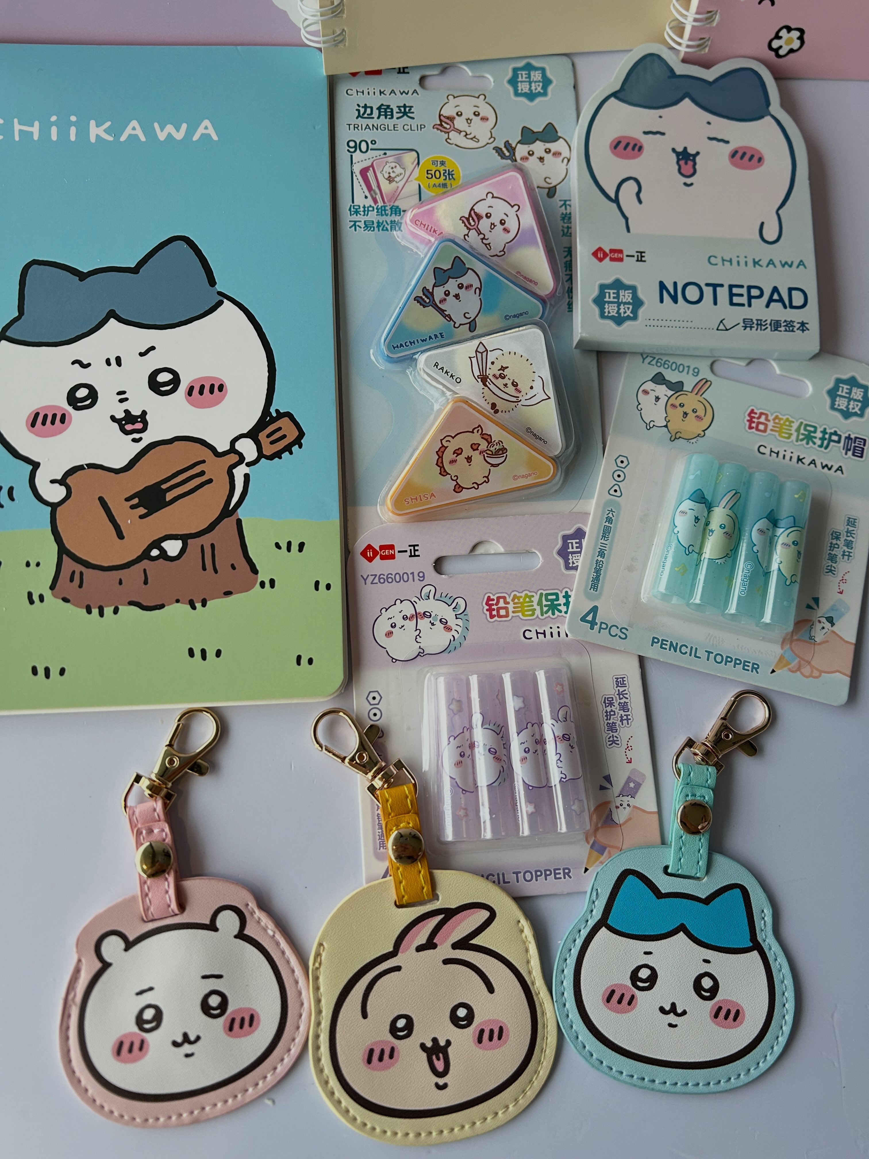 💙💕 Chiikawa Collection 💕💙