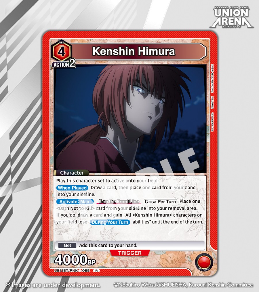 union arena rurouni kenshin booster box UA41BT Japanese Pre-Order – TCG Corner Unleash powerful combos Union Arena: Rurouni Kenshin -