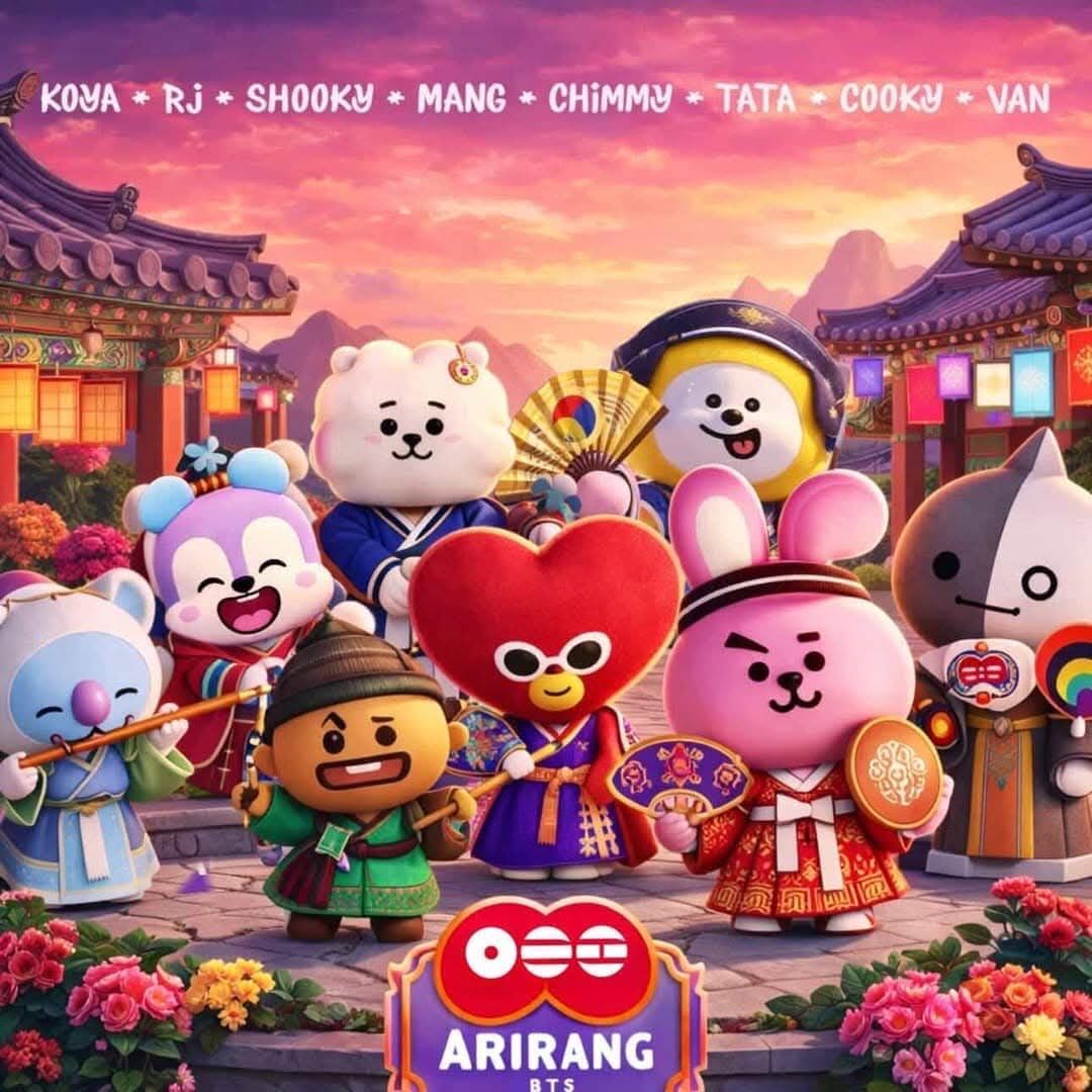 TEASER] TATA - Song From Planet BT 2020. 10. 12, 6PM(KST