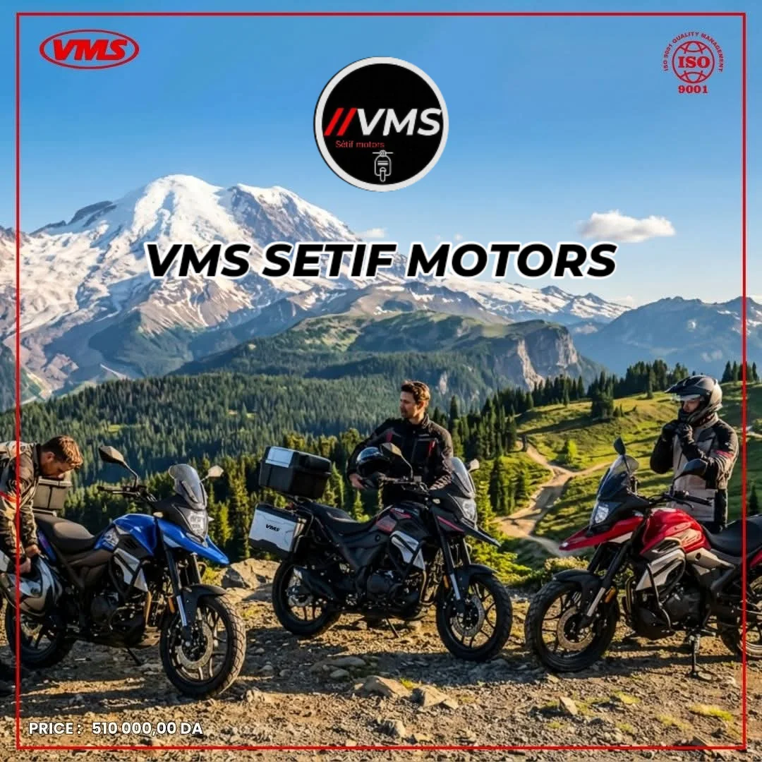 ال RK200 الجديدة😁 رجعت أقوى من أي وقت... - VMS SÉTIF MOTORS | Facebook