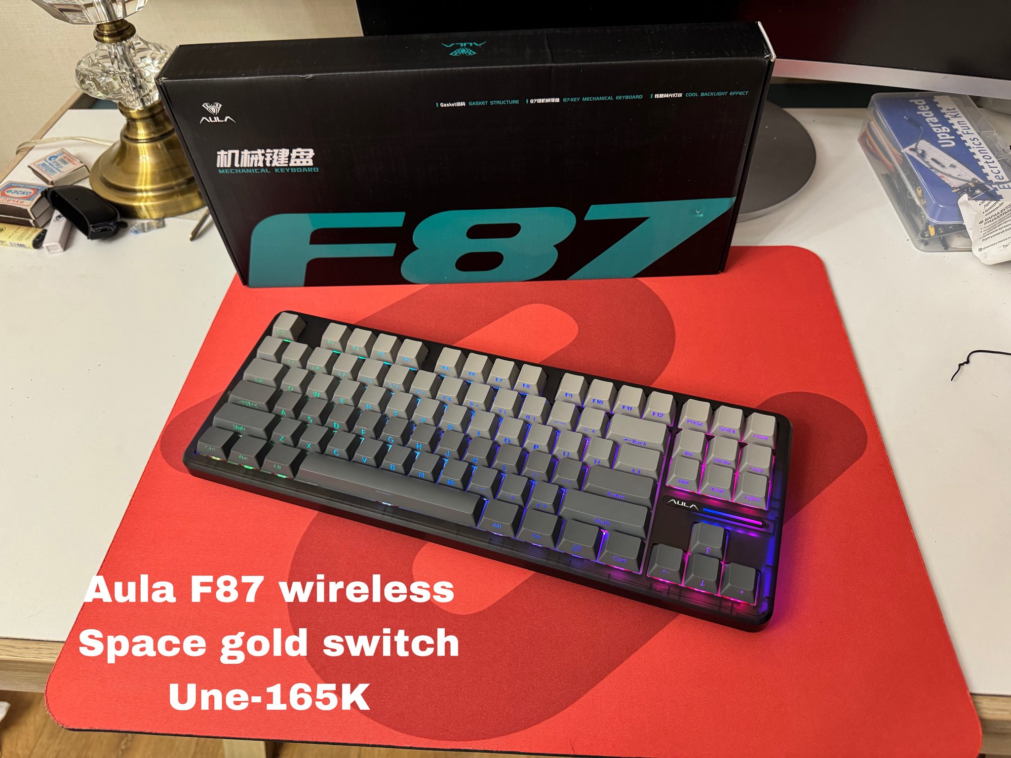 Gaming gear авна зарна солино