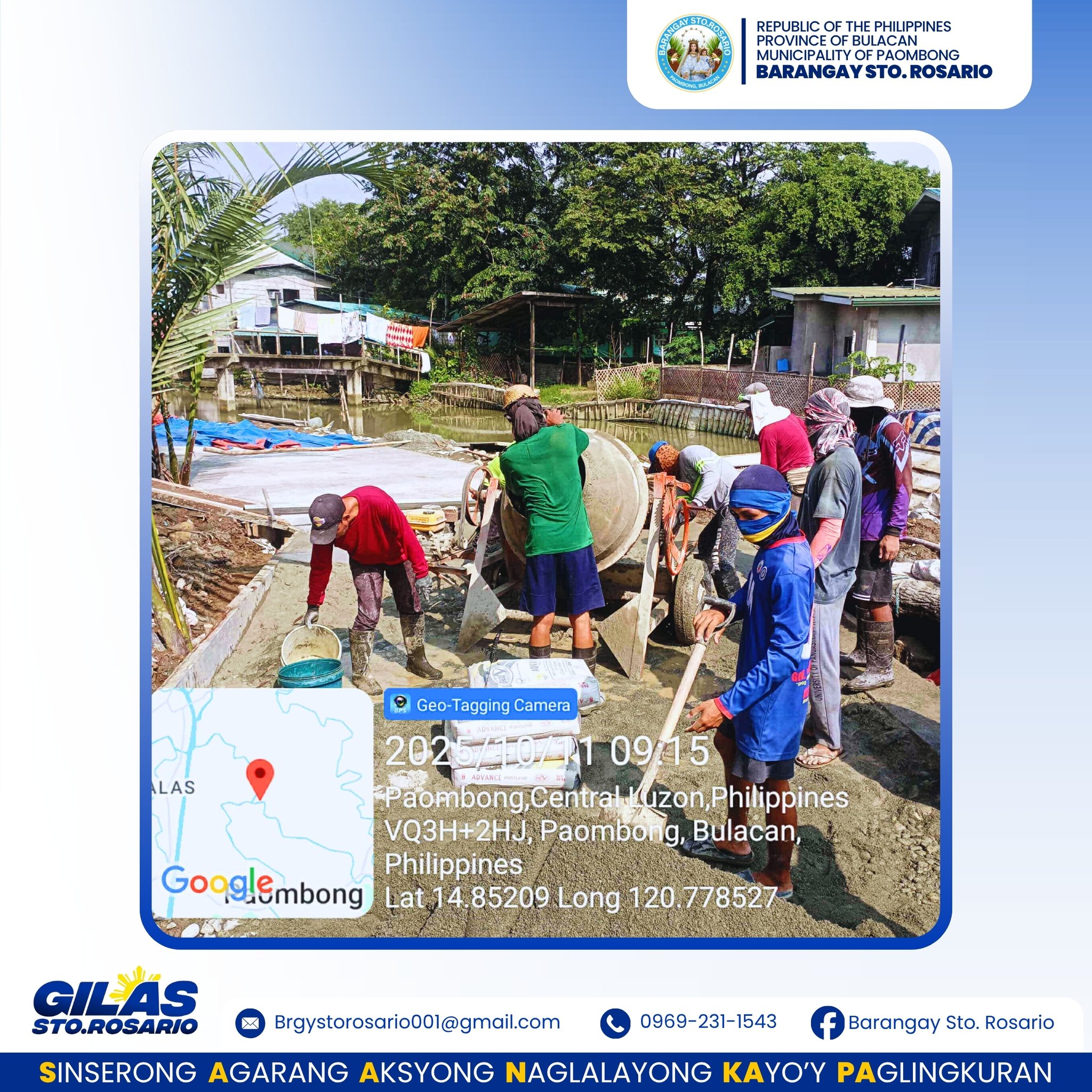 Barangay Sto. Rosario added a new... - Barangay Sto. Rosario
