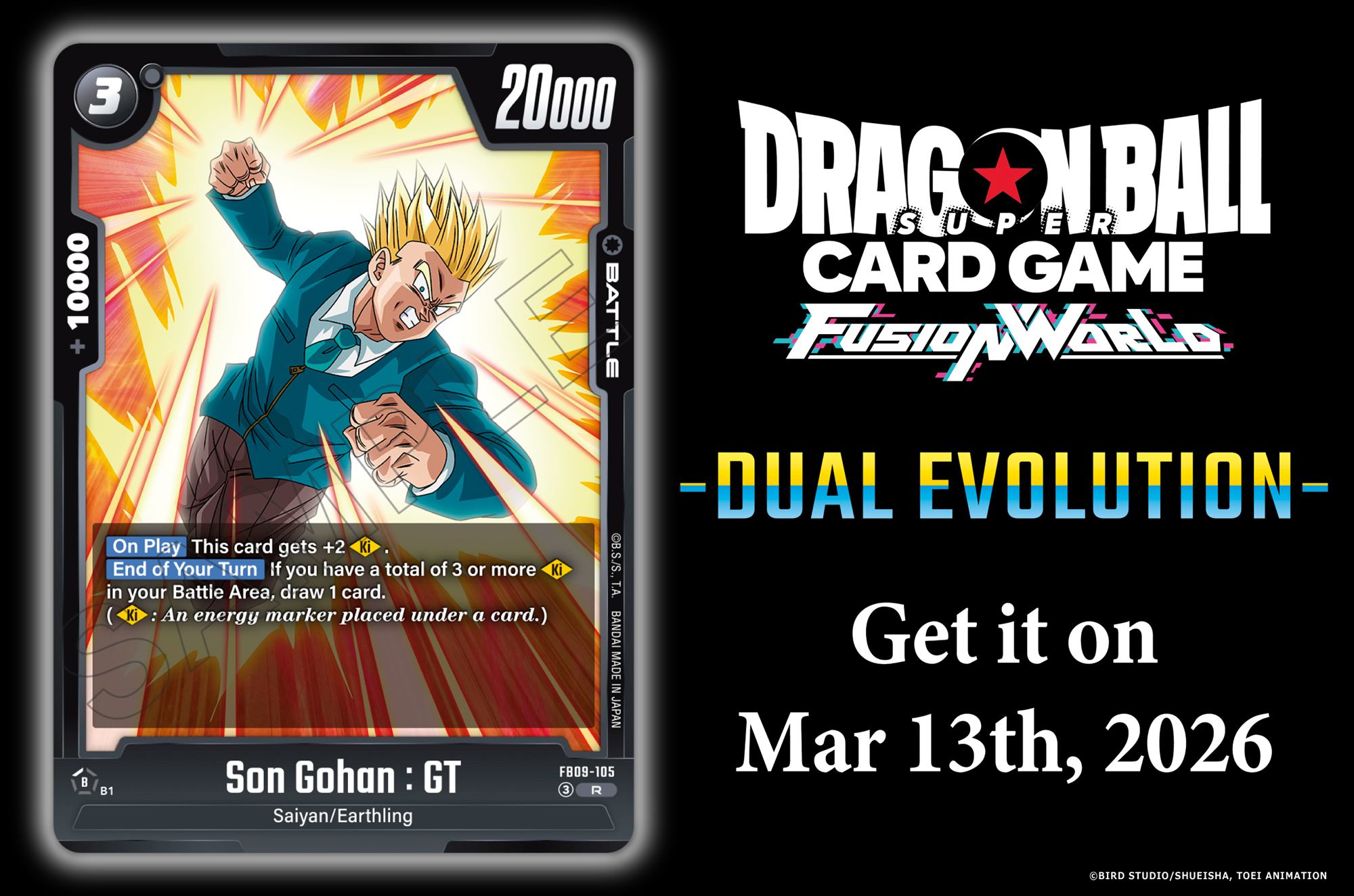 FB09 Card Reveals] Today we