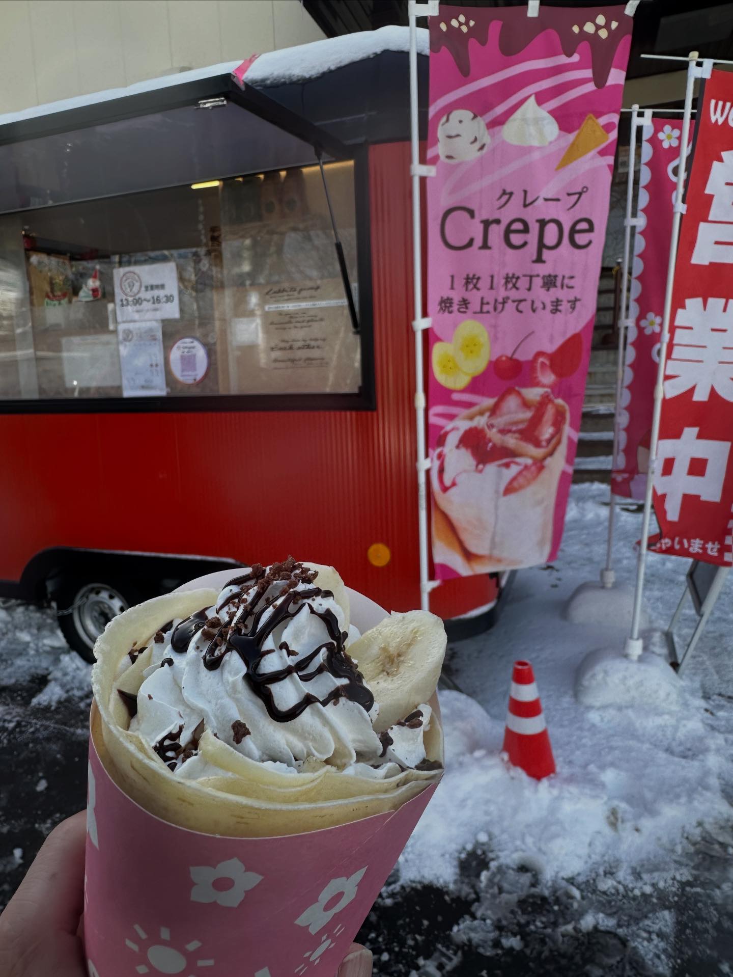 きのっちコブスクール