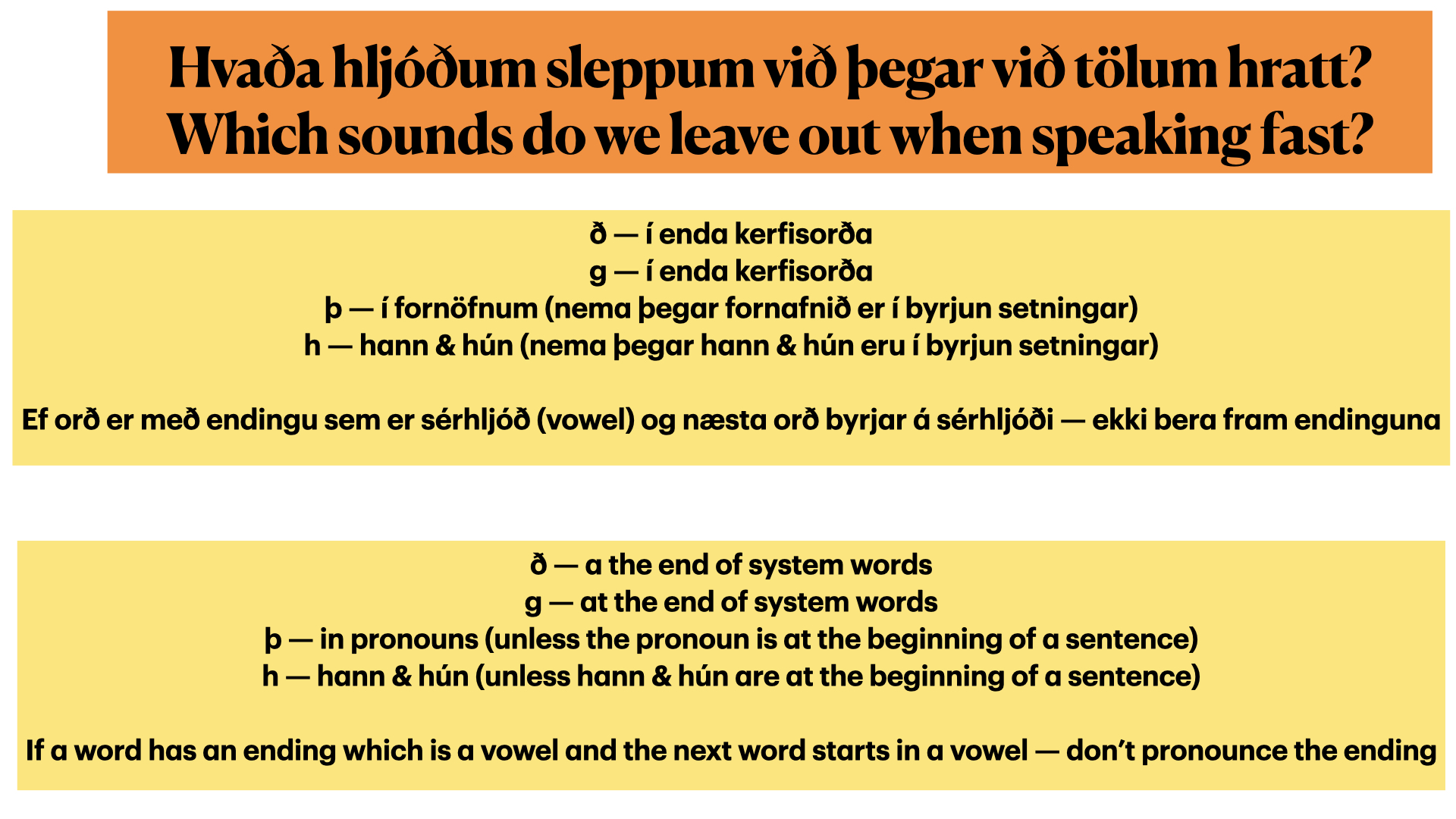 Icelandic Study Online