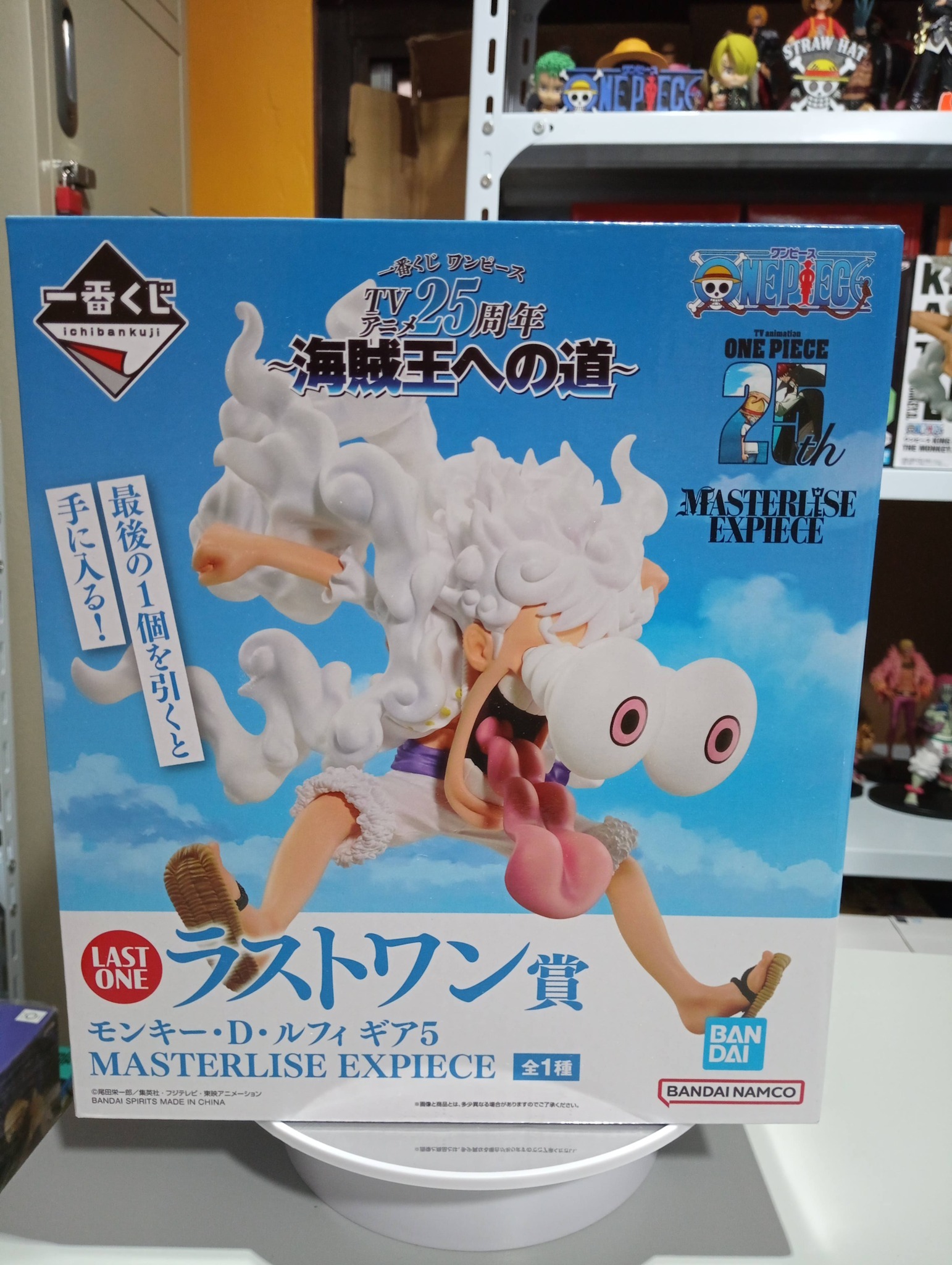 Action figure Bentahan! Chix/Onepiece/Dbz Anime Buy&Sell scale/