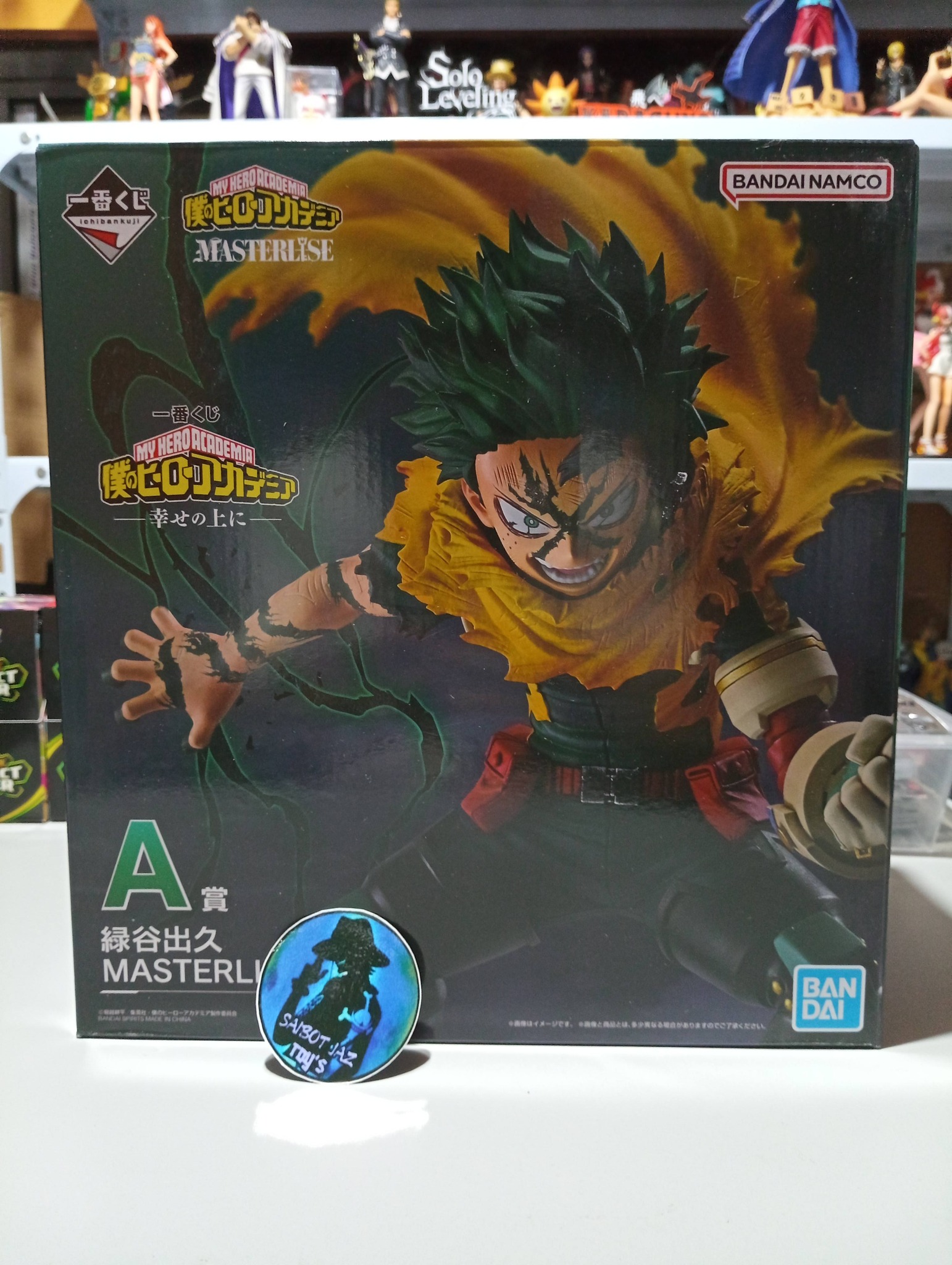 Action figure Bentahan! Chix/Onepiece/Dbz Anime Buy&Sell scale/