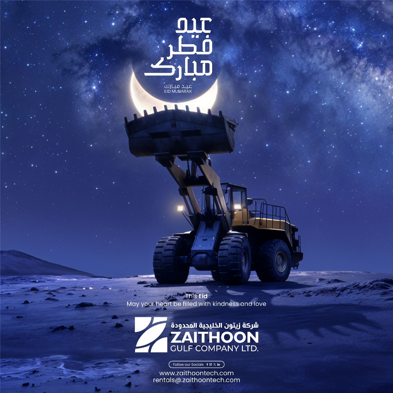 Zaithoon Technical Services Company | Jeddah