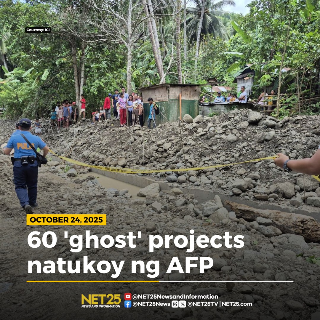 Itinalaga ang Armed Forces of... - NET25 News and Information | Facebook