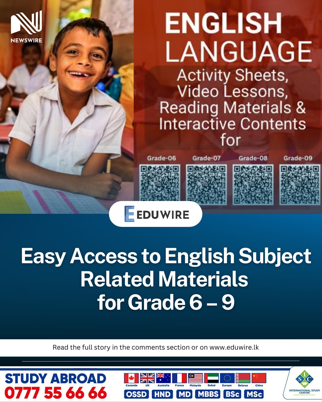 Eduwire - The Ministry of Education has created a platform... | Facebook
