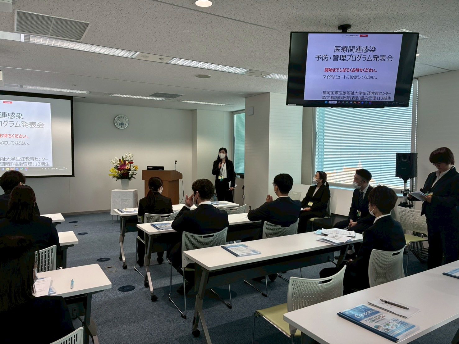 福岡国際医療福祉大学看護科 令和4年度 2年生教科書一式 人気，人気