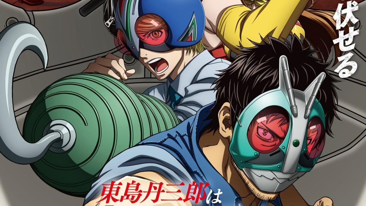 Kuramanime - 🔥 UPDATE 🔥 Toujima Tanzaburou wa Kamen Rider ni Naritai ...