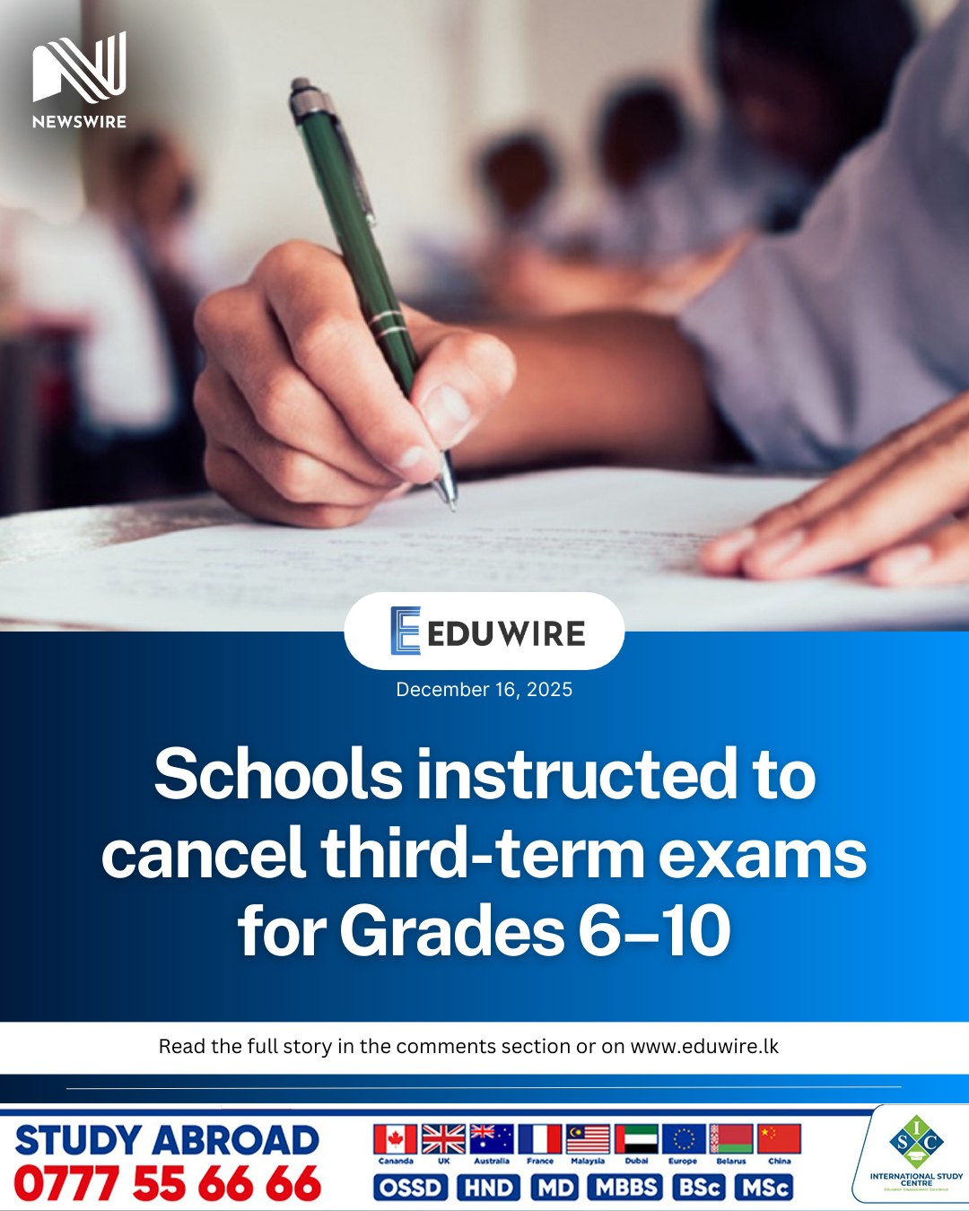 Eduwire - The Ministry of Education has announced that... | Facebook