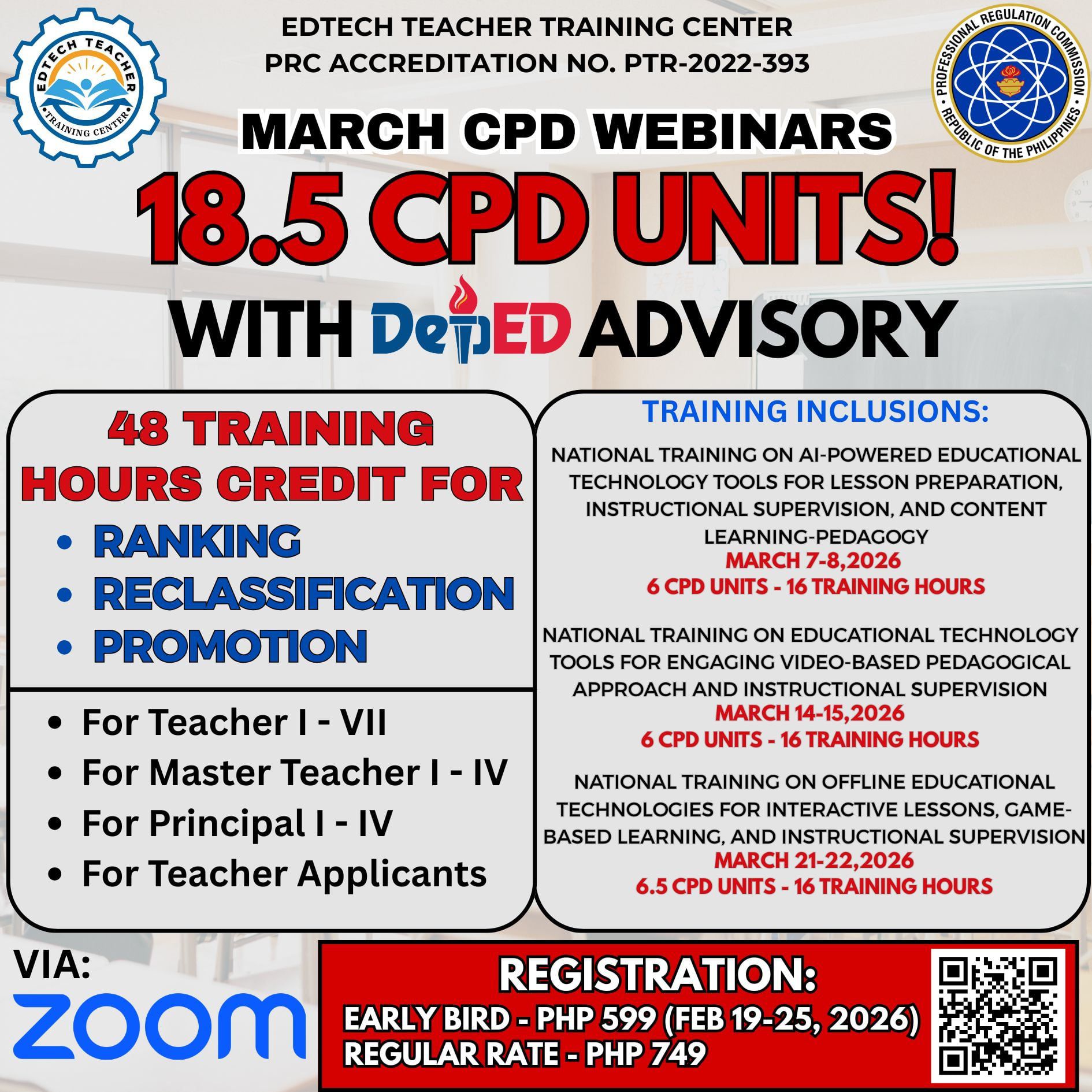 📣𝙈𝙖𝙧𝙘𝙝 𝘾𝙋𝘿 𝙋𝙍𝙊𝙈𝙊 𝙒𝙄𝙏𝙃... - EdTech Training Center - Official | Facebook