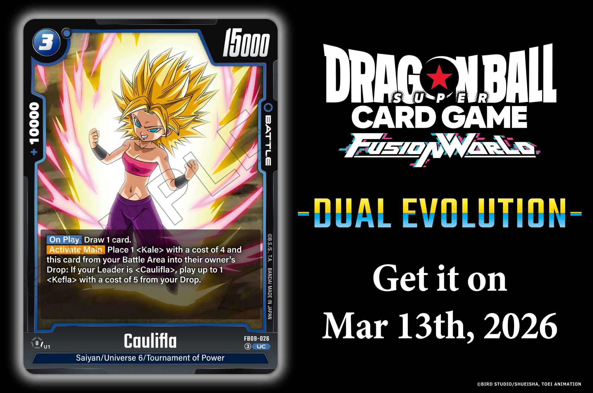 FB09 Card Reveals] Today we're revealing the Battle Card Janemba