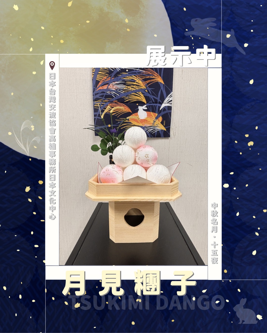 奈良小鹿大集合🦌📯 奈良獨有觀光特色「#鹿寄せ（#號角喚鹿）」是在