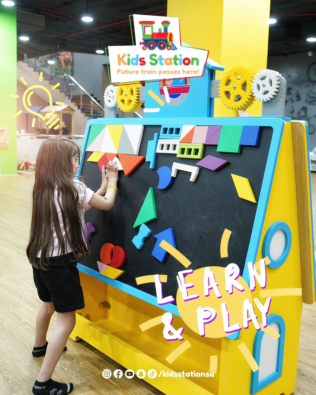 Kids Station SA | Riyadh