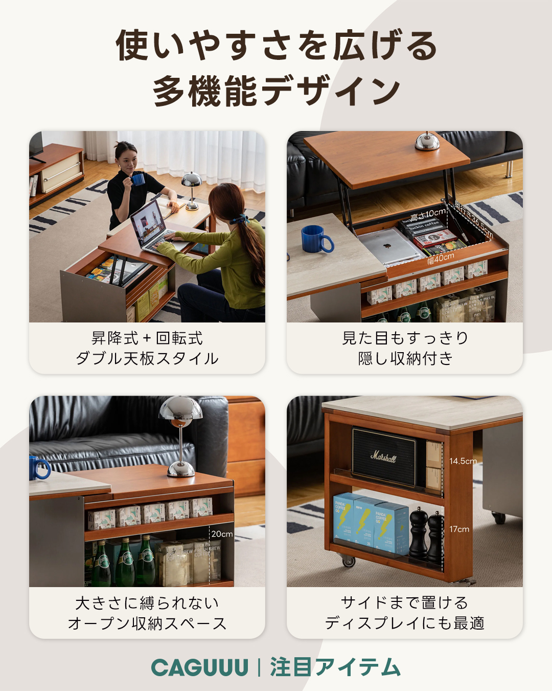 CAGUUU株式会社 - CAGUUU株式会社 added a new photo.